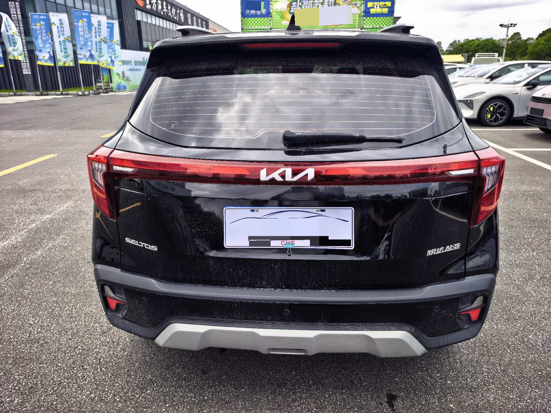 Kia Seltos 2023 #5 Kia Seltos 2023 immagine di auto #5