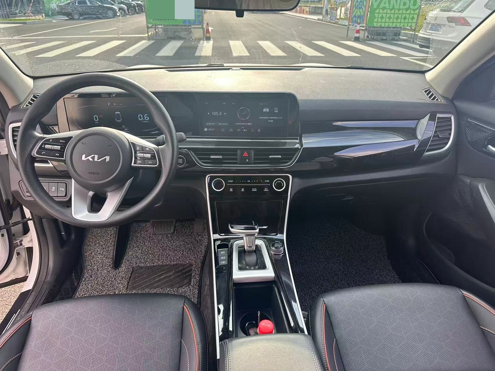 Kia Seltos 2023 #9 Kia Seltos 2023 imagen de coche #9