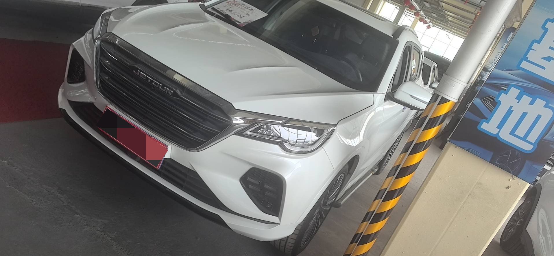 Jetour X70S 2019 car image 