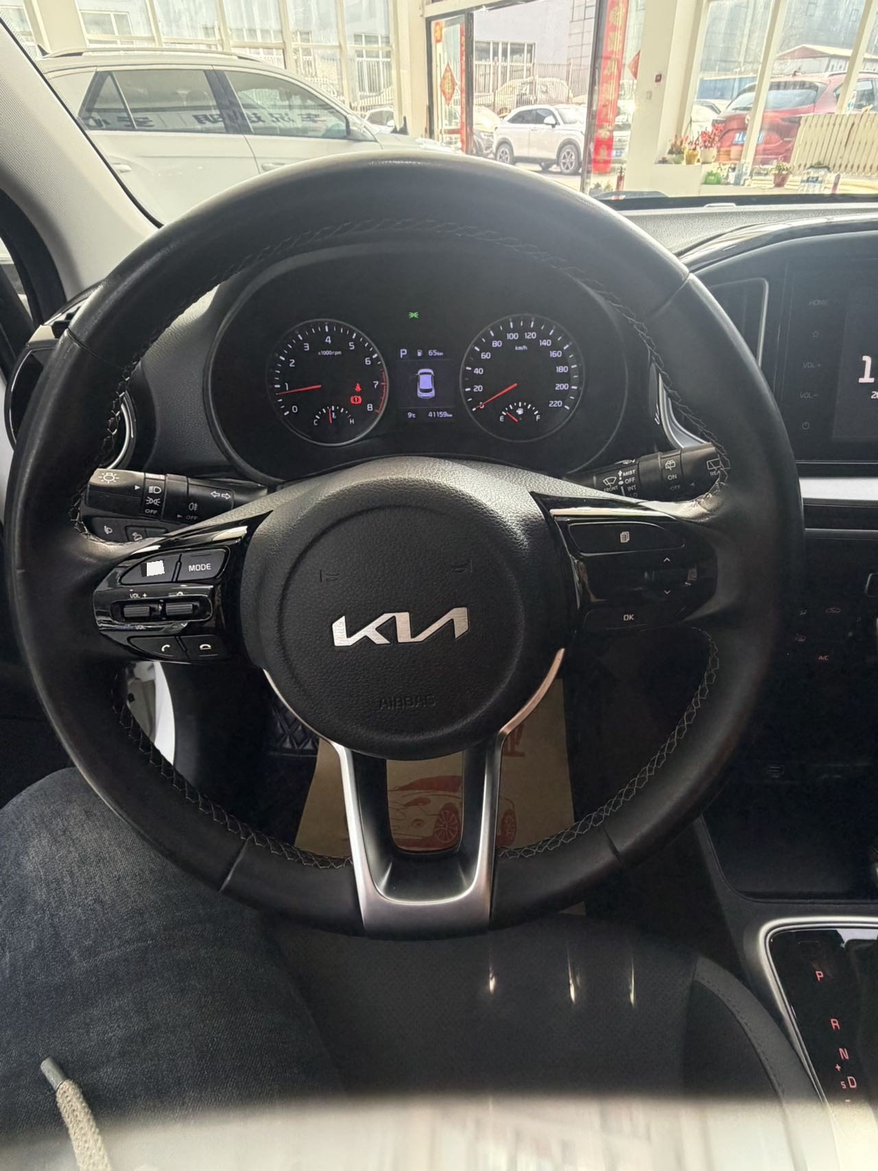 Kia KX1 2023 #3 Kia KX1 2023 image de voiture #3