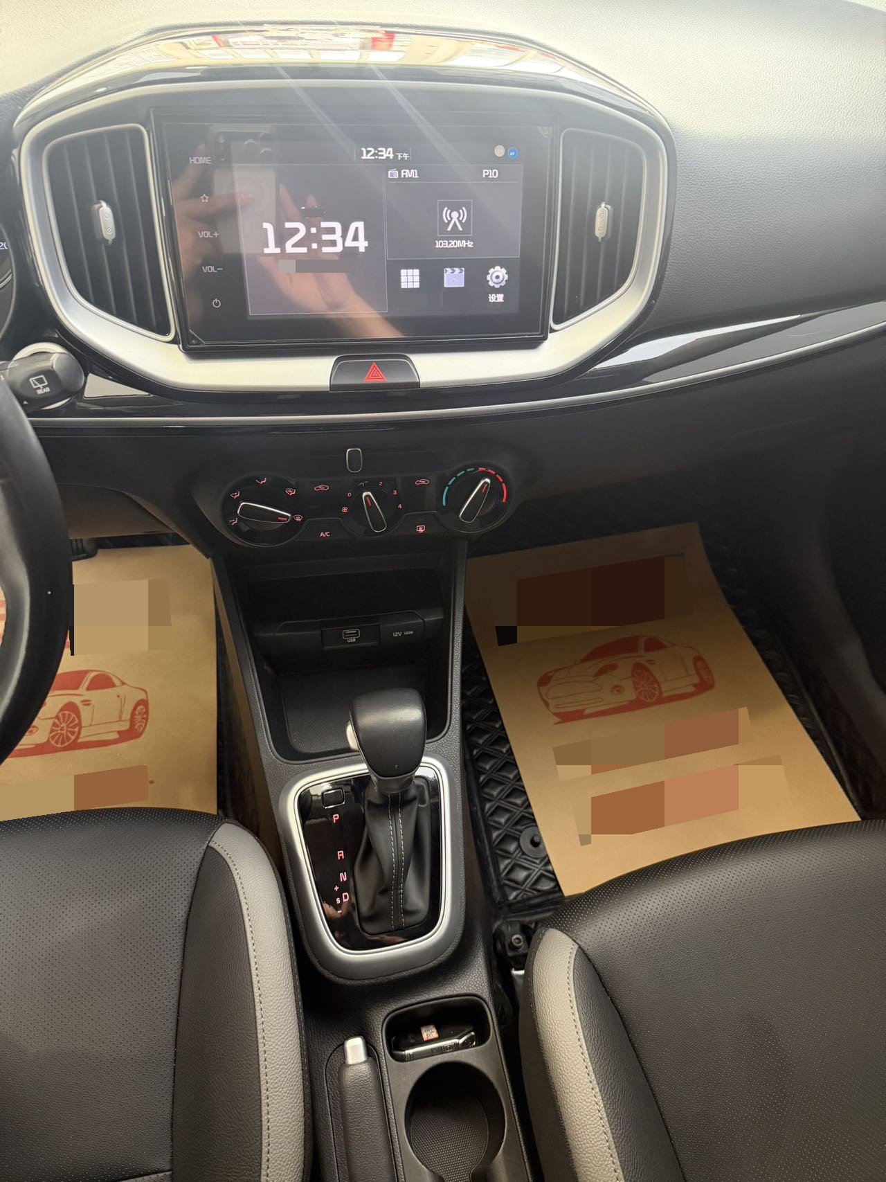 Kia KX1 2023 #4 Kia KX1 2023 image de voiture #4