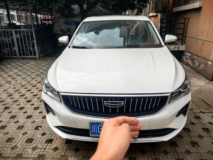 GEELY Emgrand 2024 #2 GEELY Emgrand 2024 imagem de carro #2