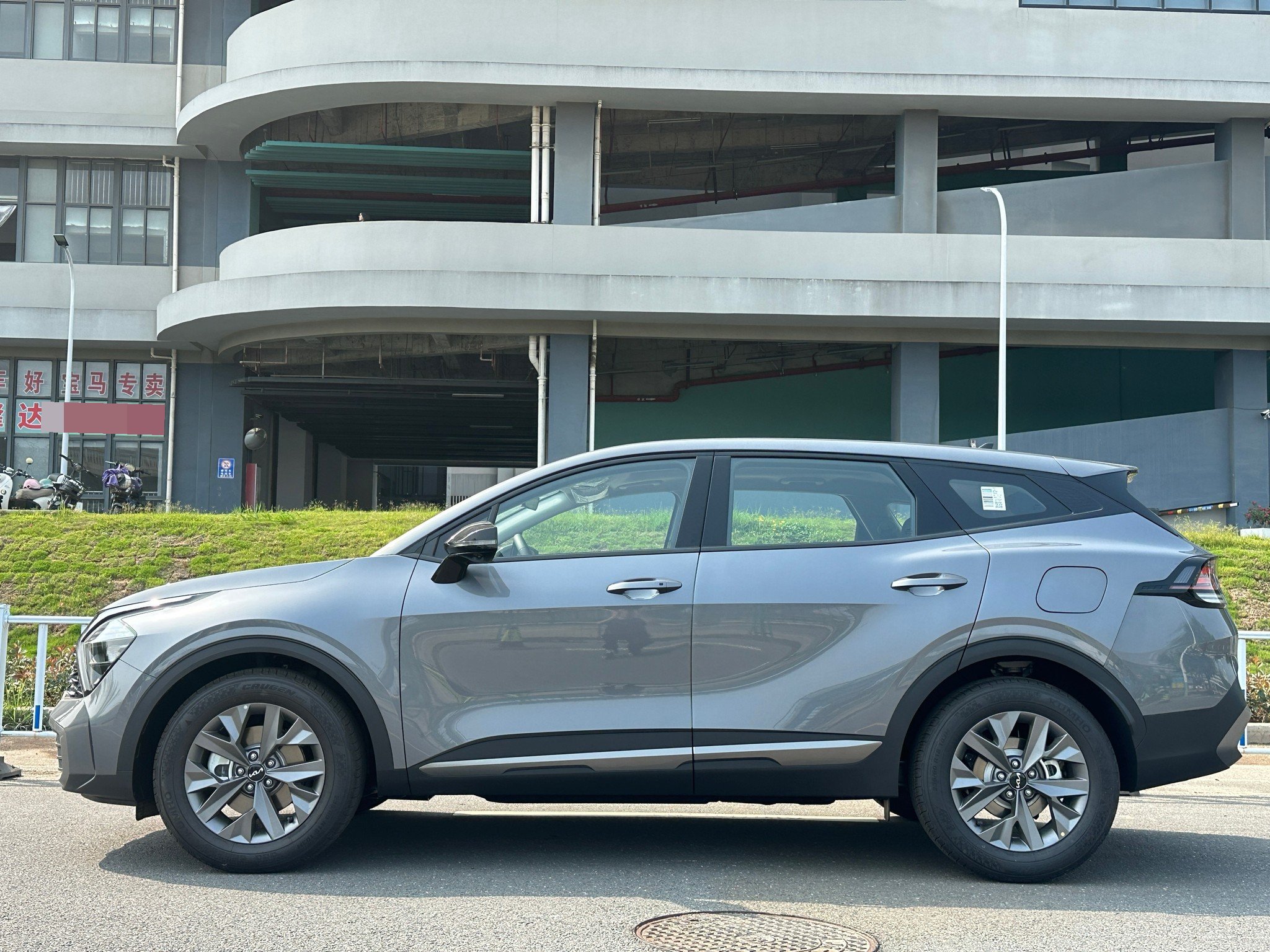 Kia Sportage 2025 car image #8