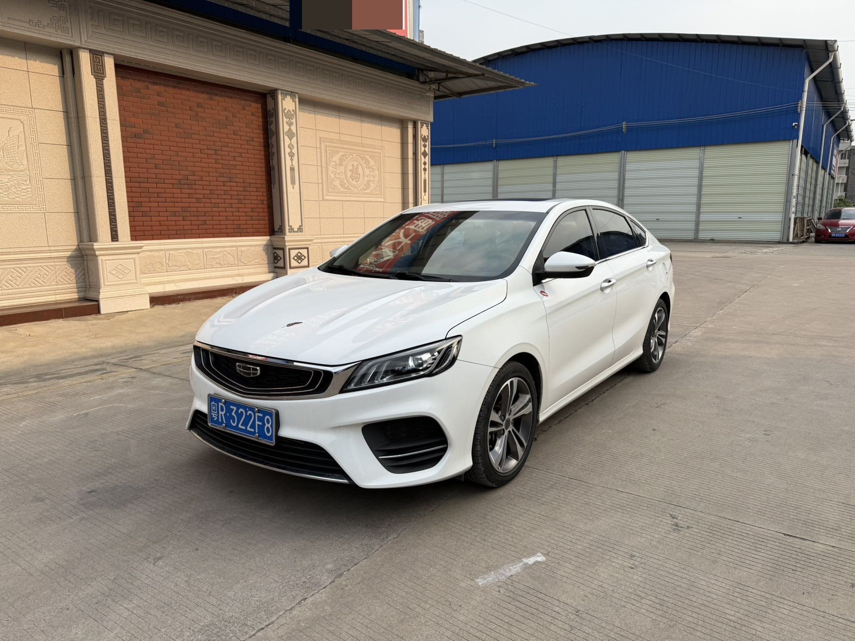 GEELY Binray 2020 car image 
