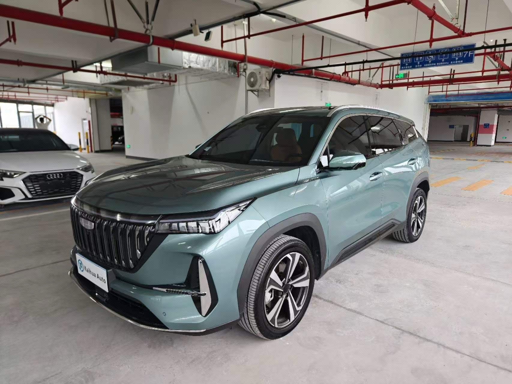 GEELY Boyue L 2025 GEELY Boyue L 2025 car image