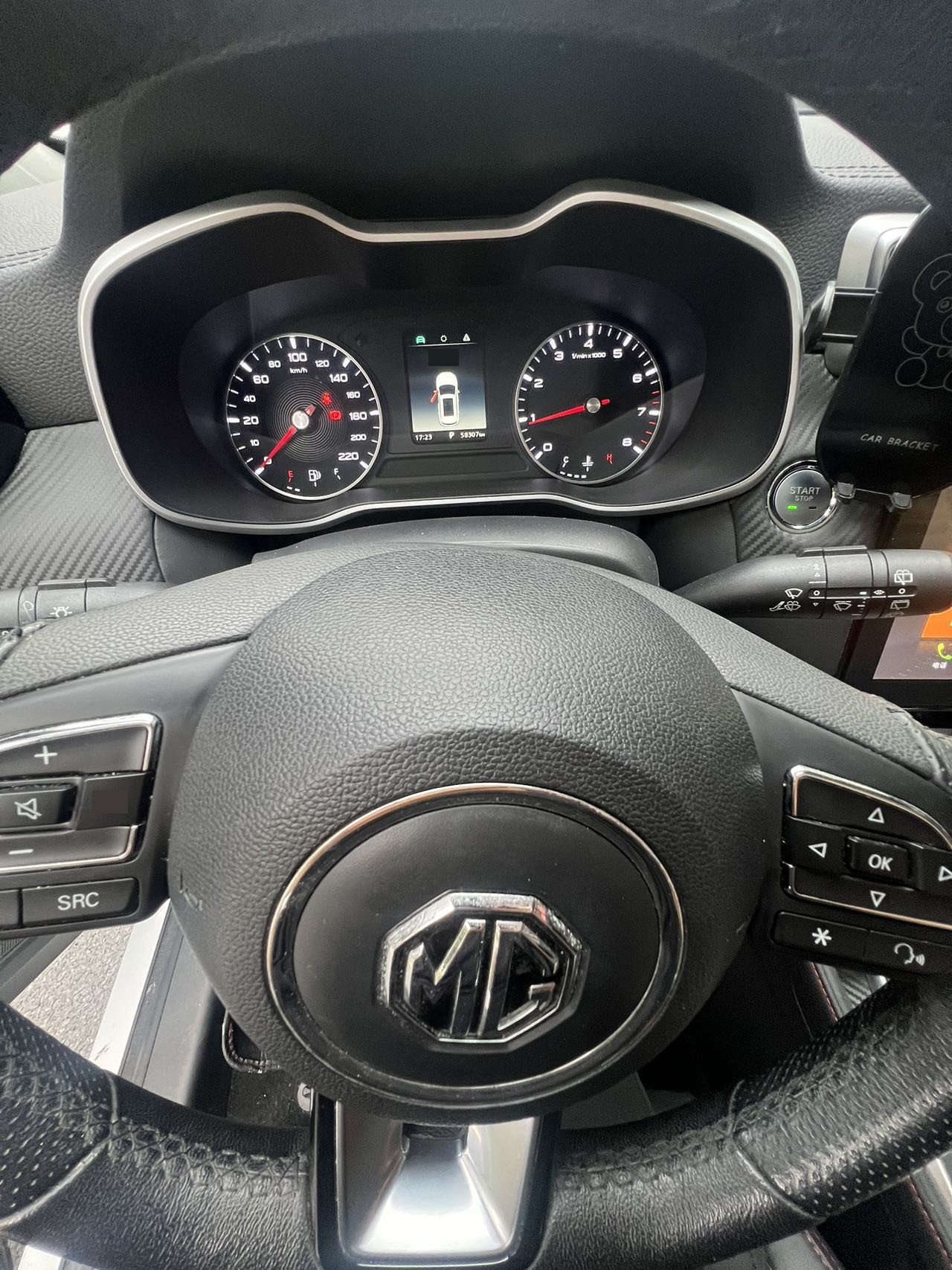 MG ZS 2022 #8 MG ZS 2022 car image #8