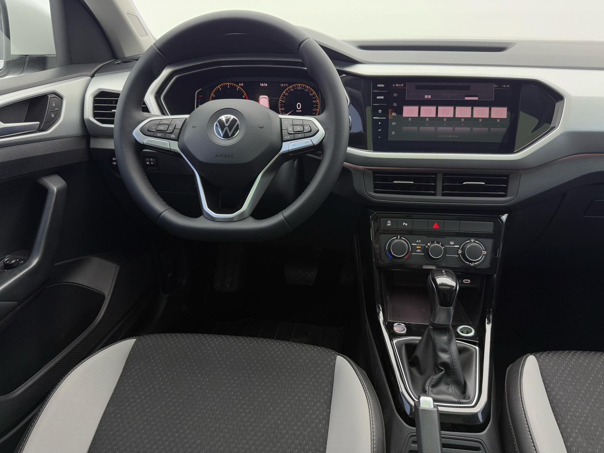 Volkswagen Tacqua 2022 #9 Volkswagen Tacqua 2022 imagen de coche #9