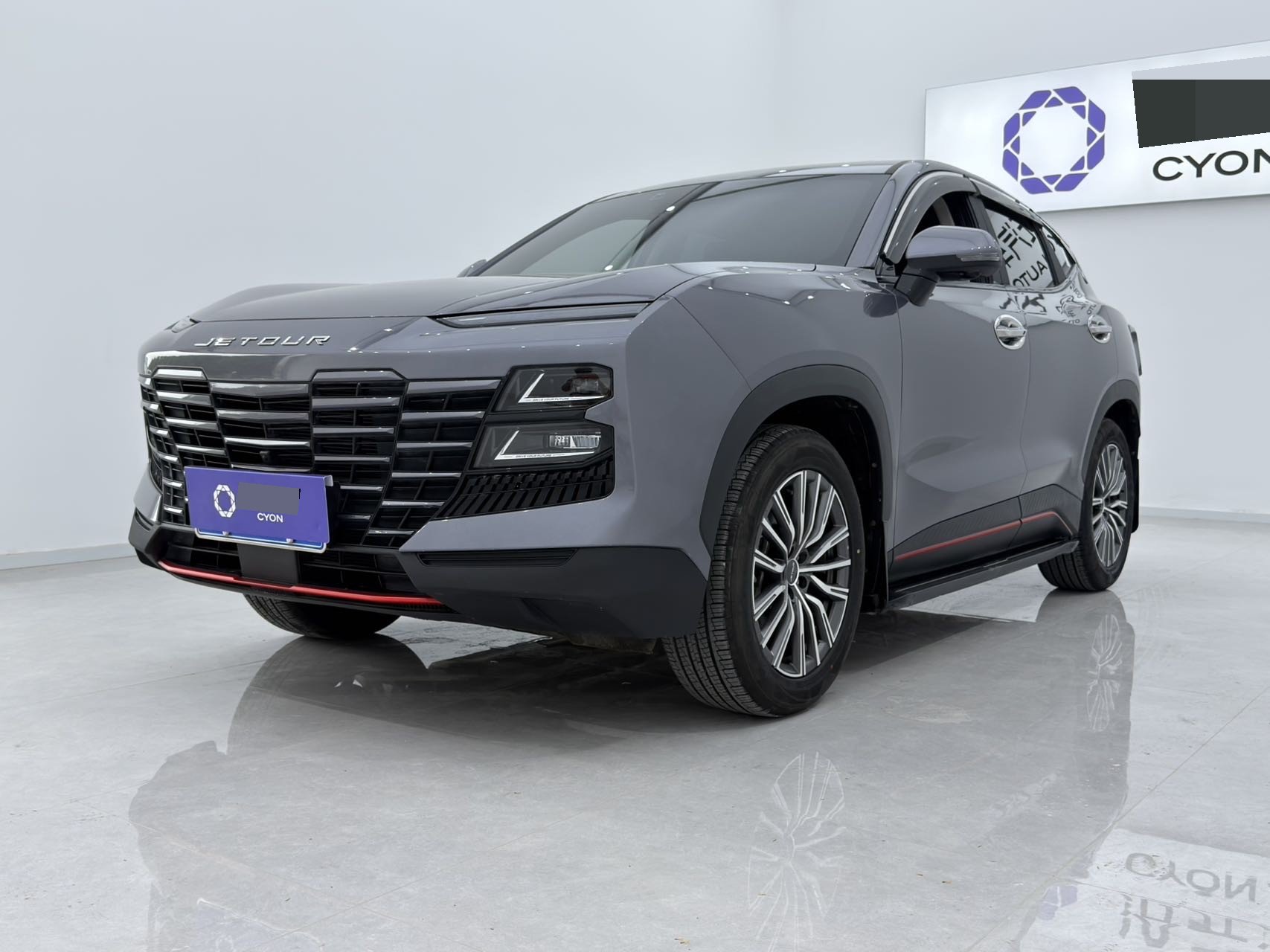 Jetour Dashing 2024 car image 