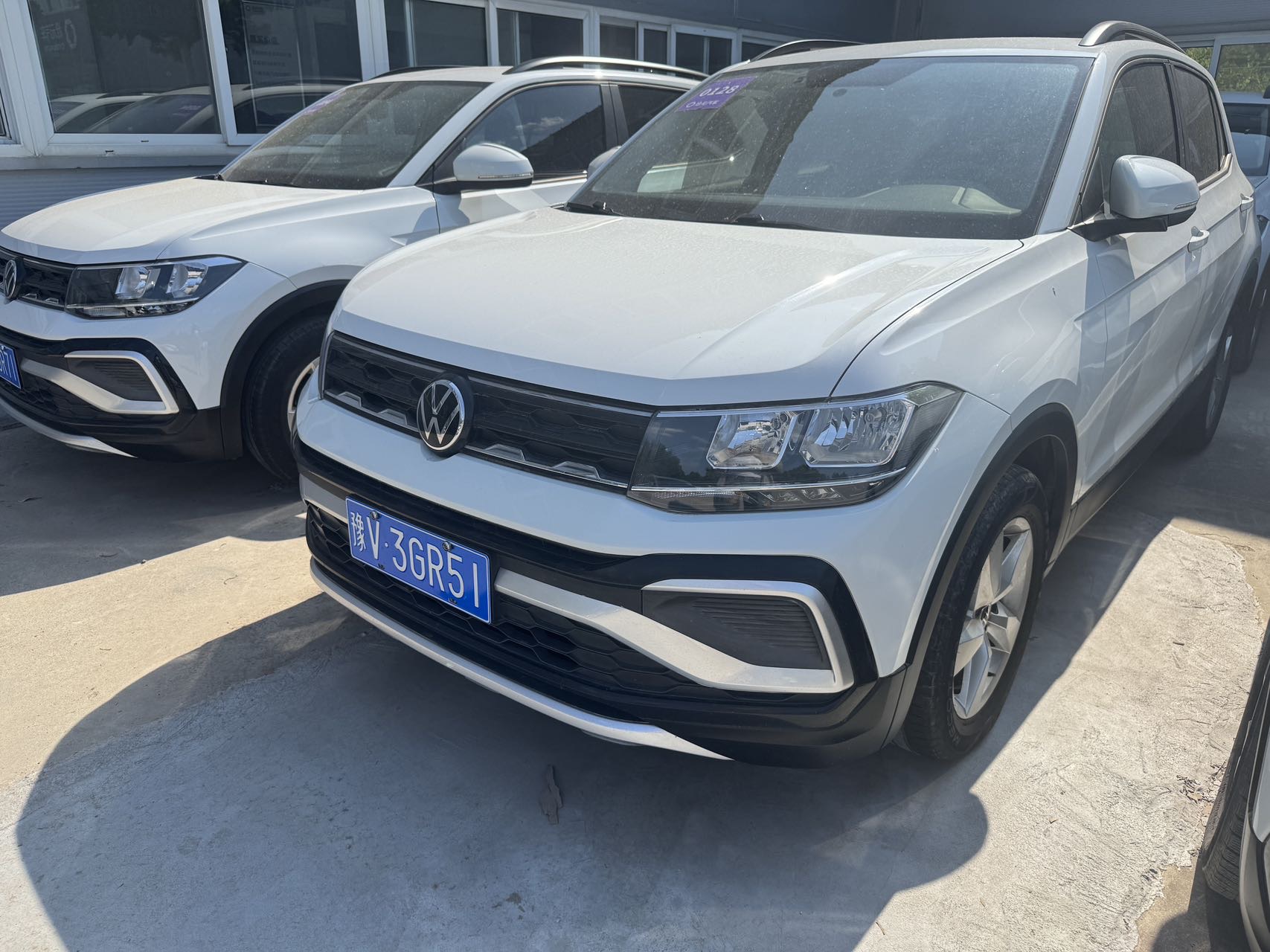 Volkswagen T-Cross 2023 Volkswagen T-Cross 2023 car image