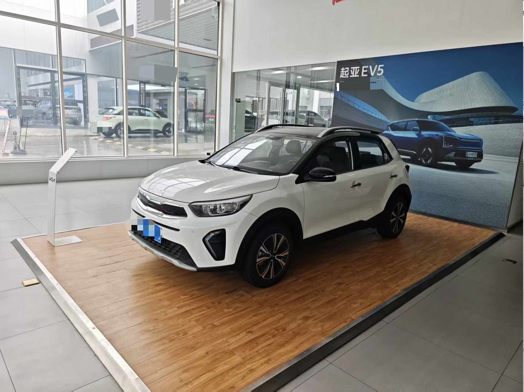 Kia KX1 2025 Kia KX1 2025 car image
