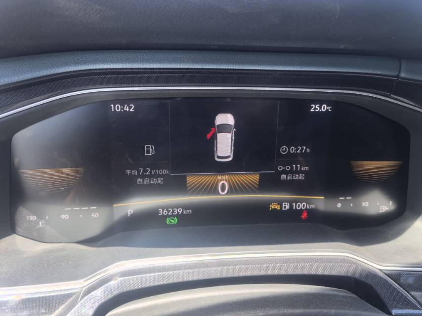 Volkswagen Lavida 2023 imagen de coche #9