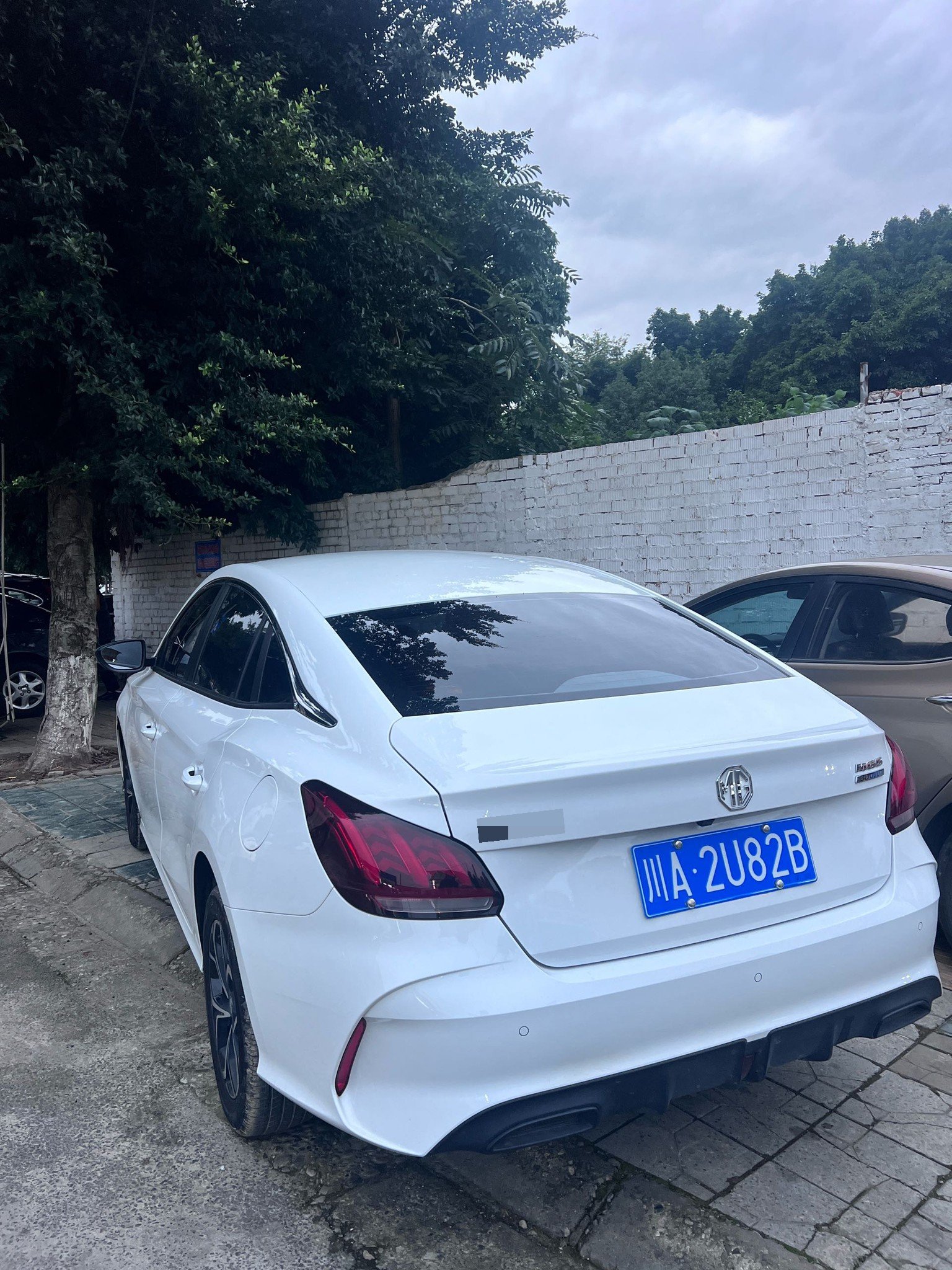 MG 5 2024 #4 MG 5 2024 image de voiture #4