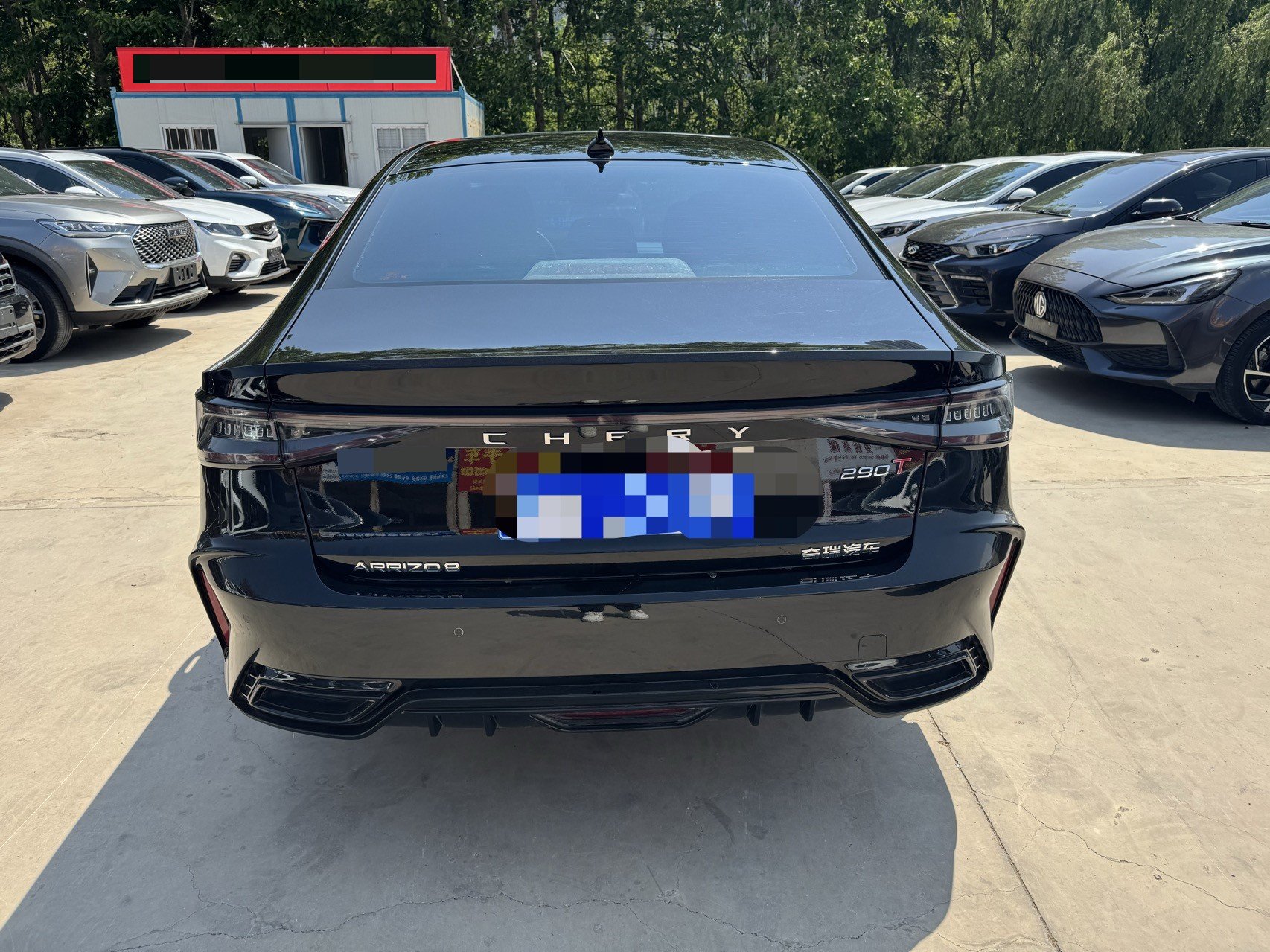 Chery Arrizo 8 2023 изображение автомобиля #8