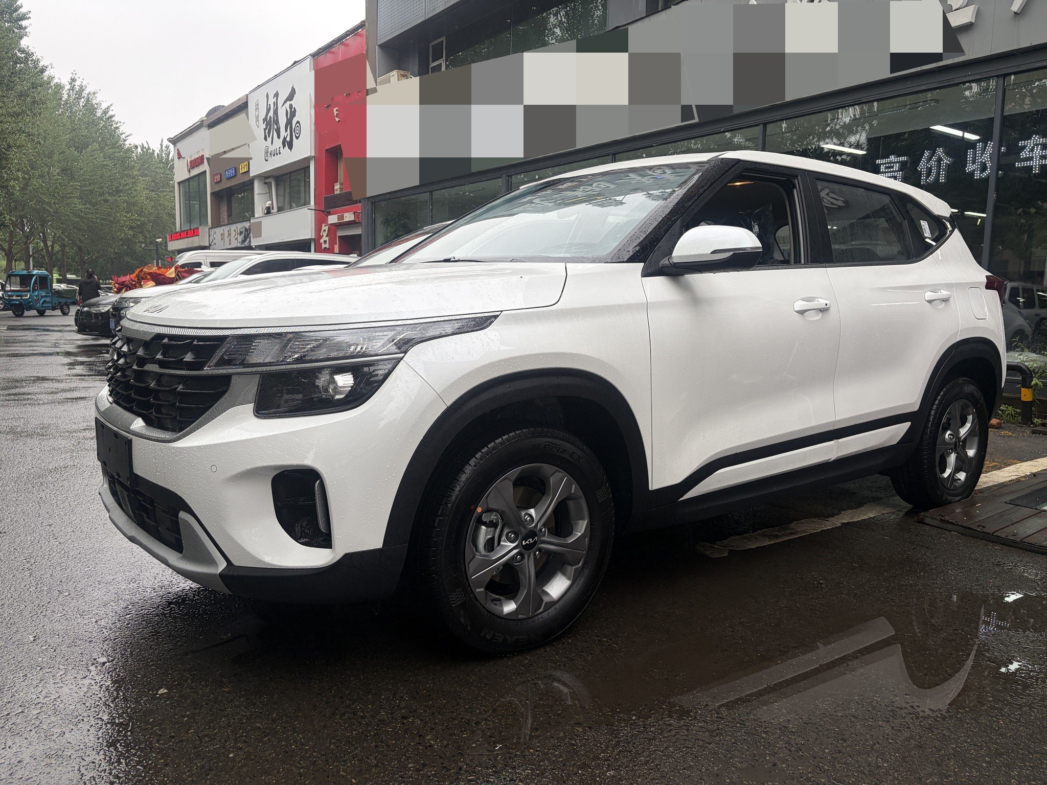 Kia Seltos 2026 car image 