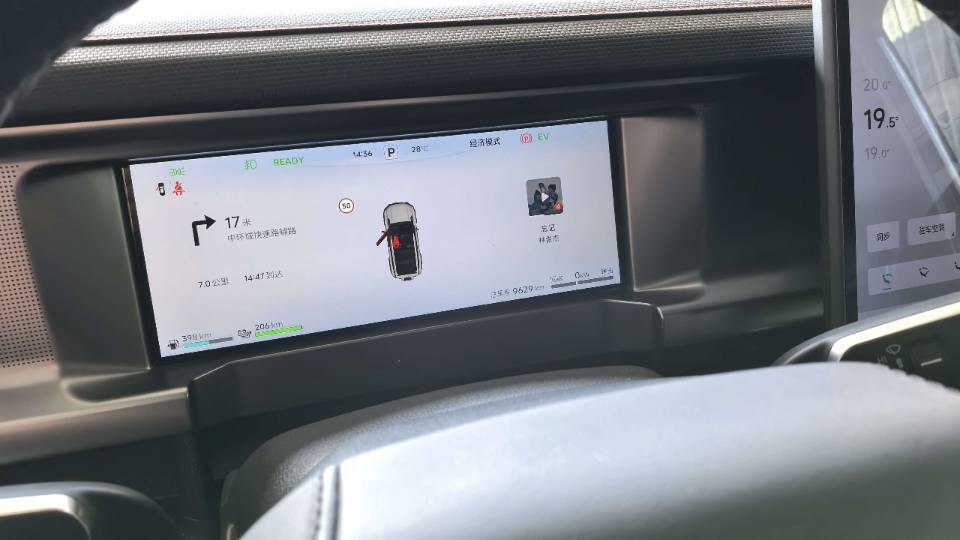 2026 #6 2026 immagine di auto #6