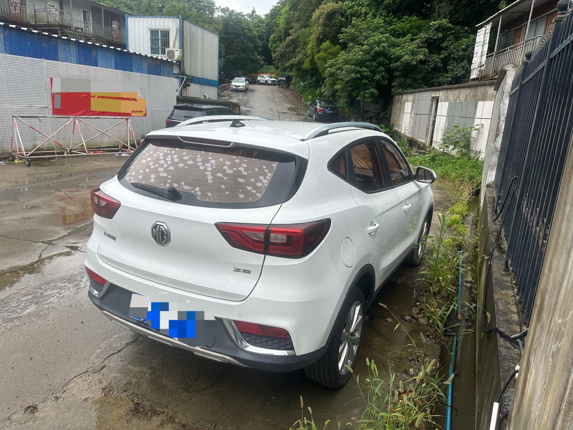 MG ZS 2017 #4 MG ZS 2017 صورة سيارة #4