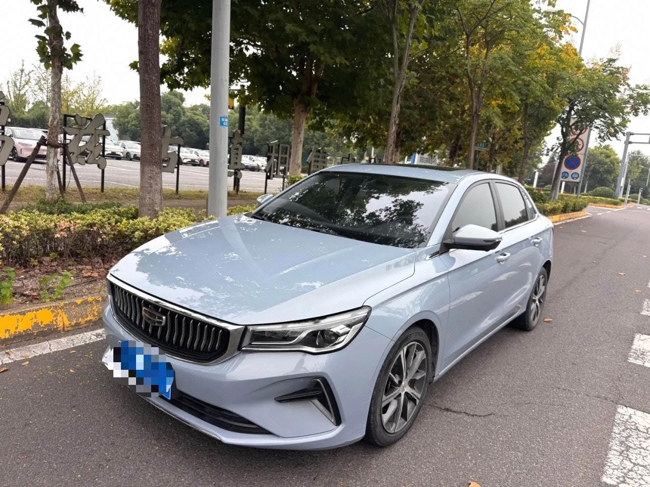 GEELY Emgrand 2023 GEELY Emgrand 2023 car image