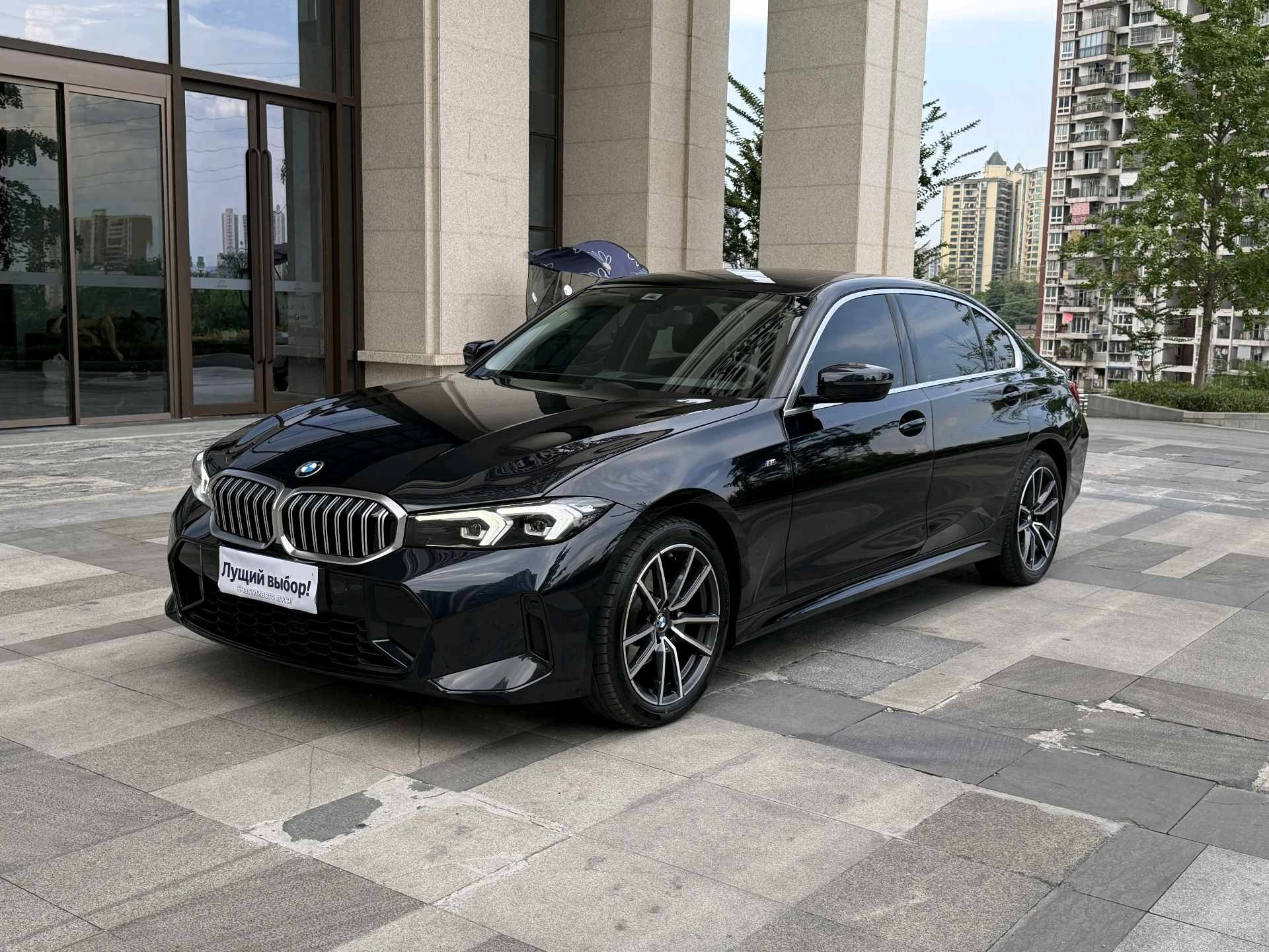 BMW 3 Series 2023 BMW 3 Series 2023 car image