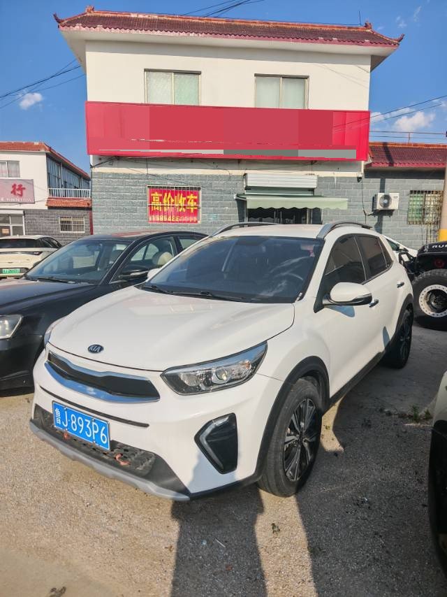 Kia KX1 2020 Kia KX1 2020 car image