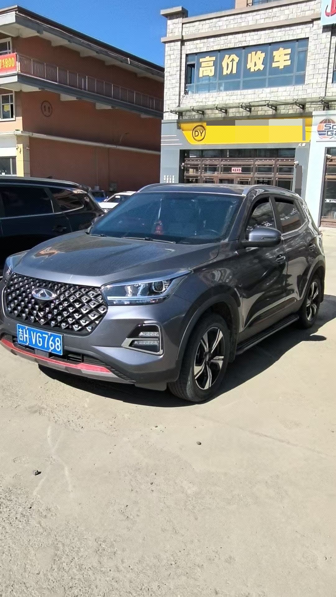 Chery Tiggo 5x 2023 car image 