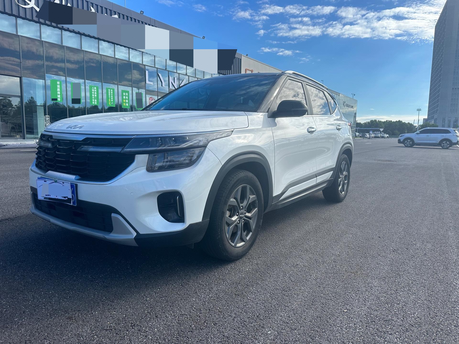 Kia Seltos 2023 Kia Seltos 2023 car image