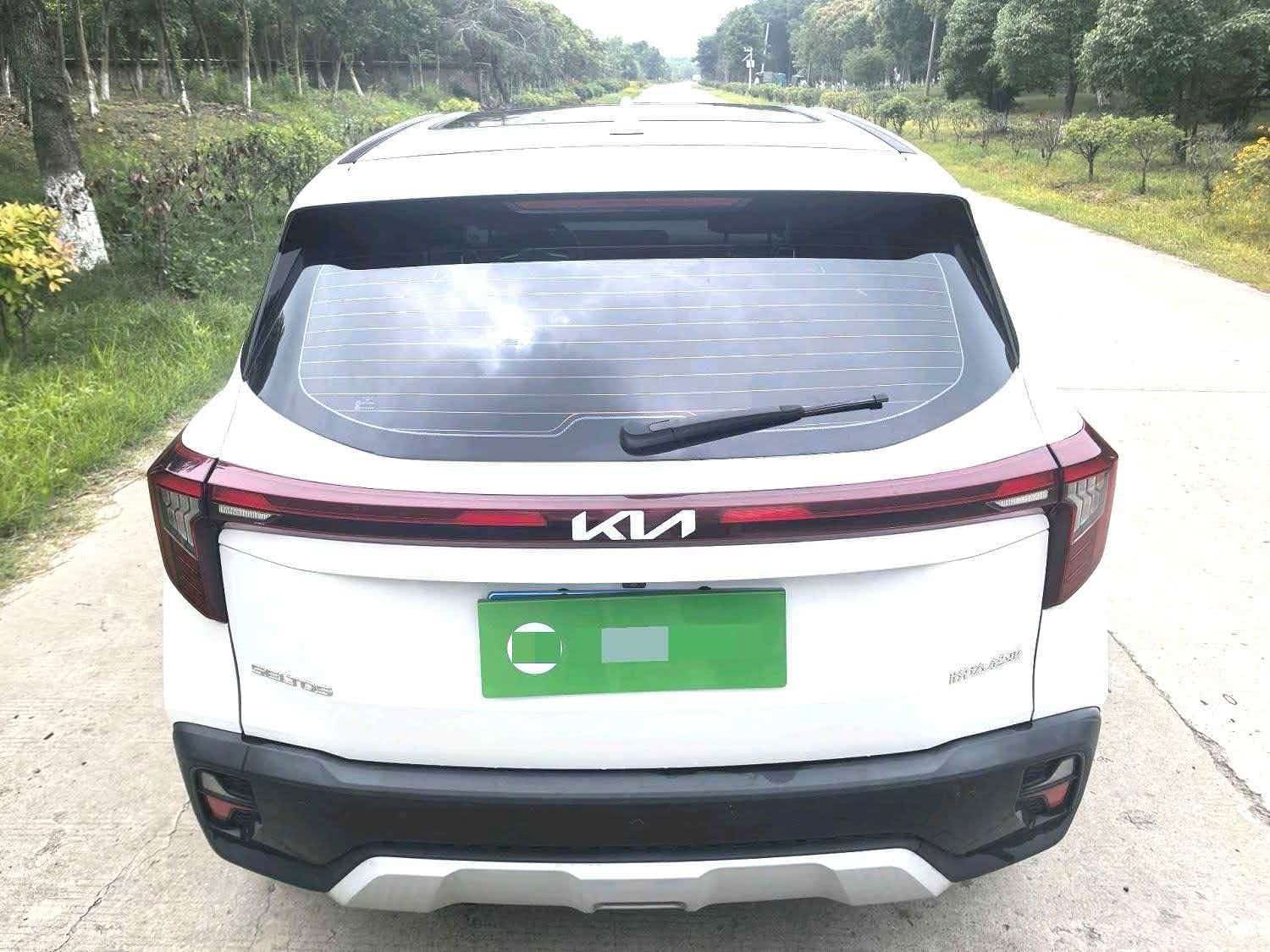 Kia Seltos 2023 #2 Kia Seltos 2023 car image #2