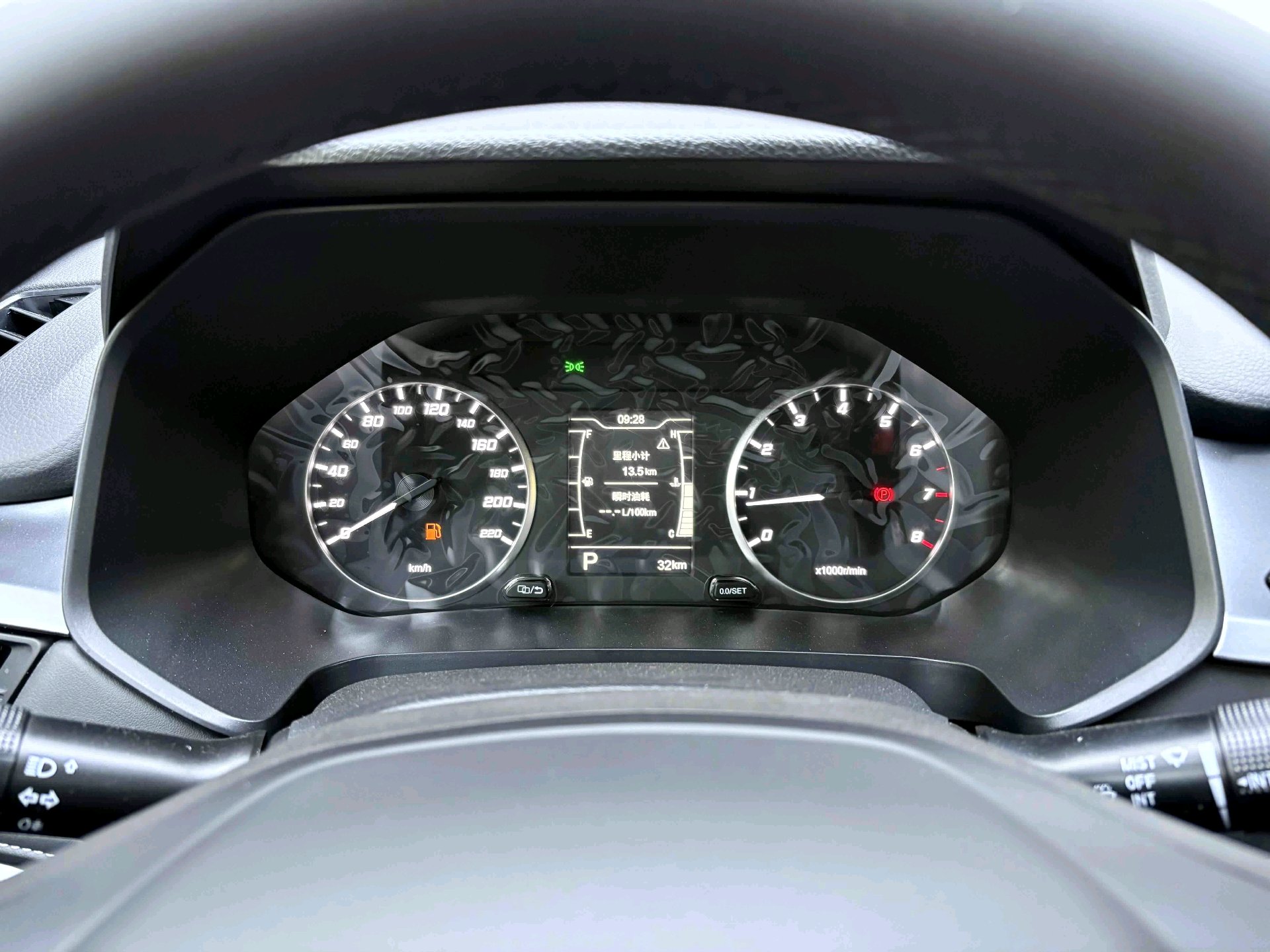 Chery Tiggo 5x 2026 #5 Chery Tiggo 5x 2026 car image #5