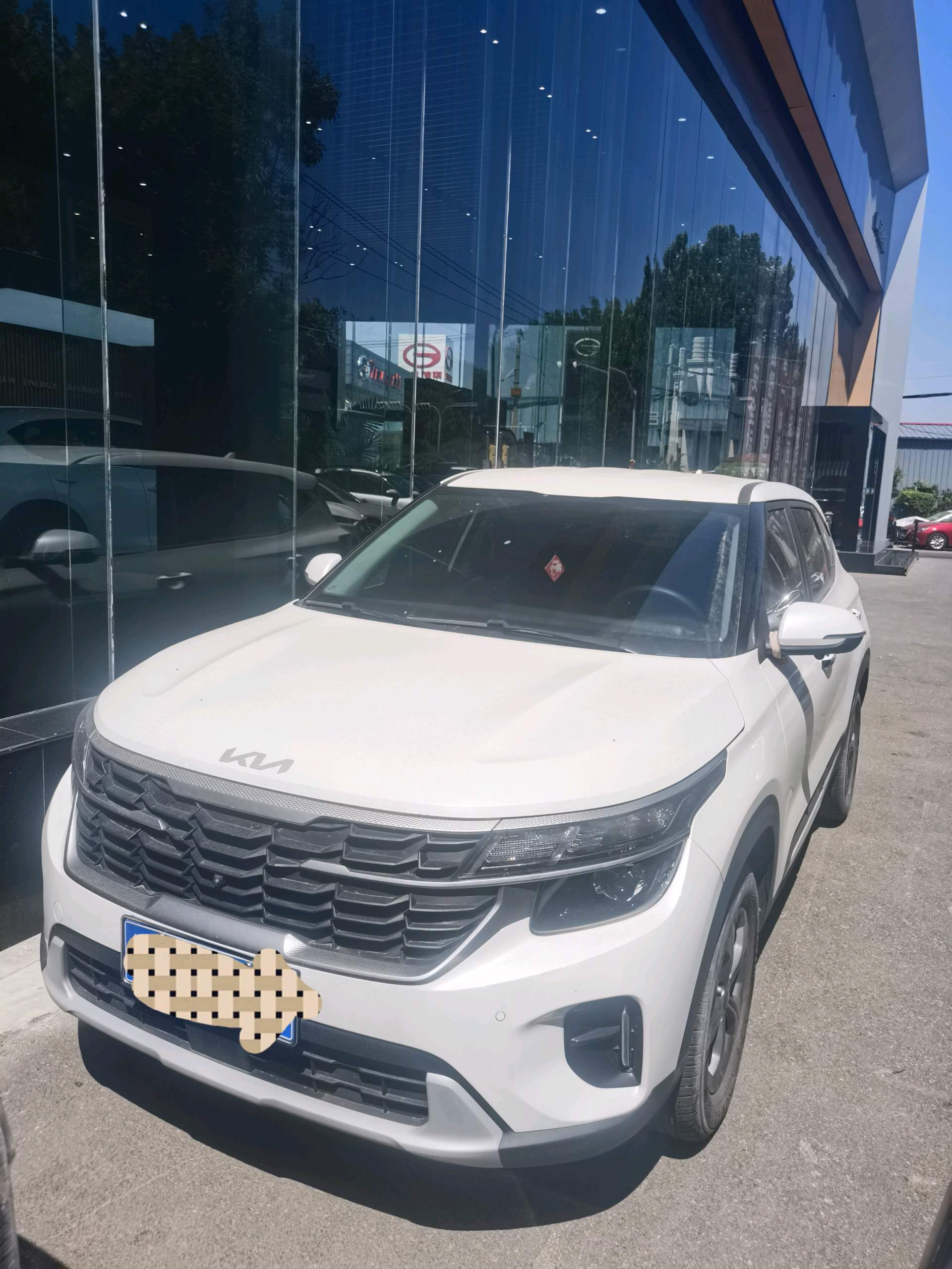 Kia Seltos 2023 Kia Seltos 2023 car image