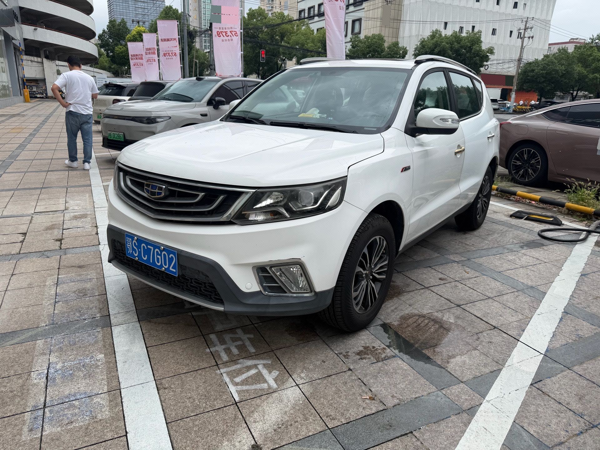 GEELY Vision X6 2017 GEELY Vision X6 2017 car image