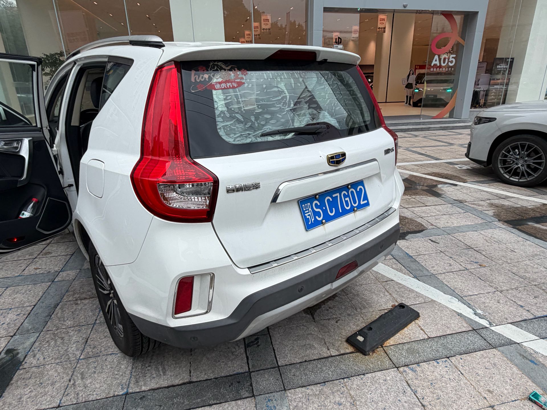 GEELY Vision X6 2017 #5 GEELY Vision X6 2017 car image #5