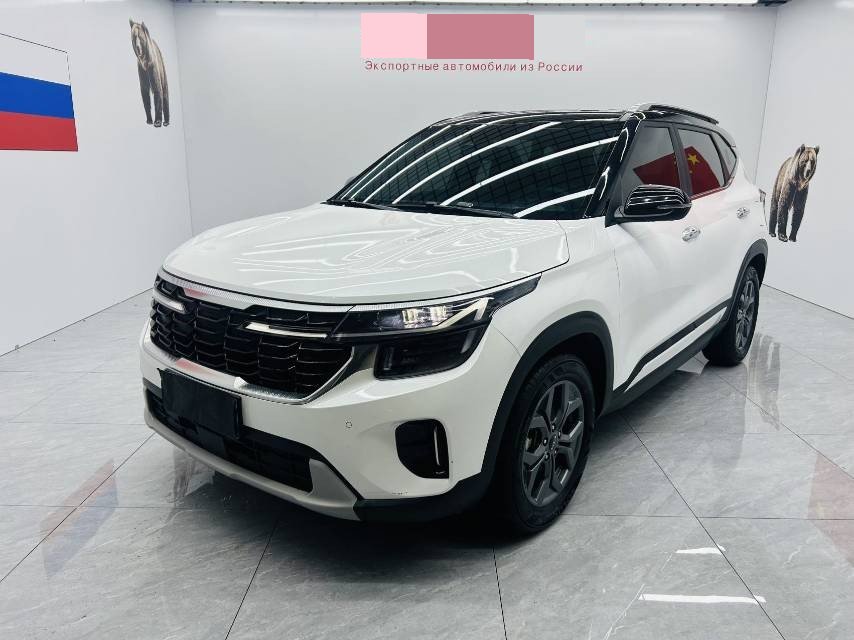 Kia Seltos 2023 Kia Seltos 2023 car image