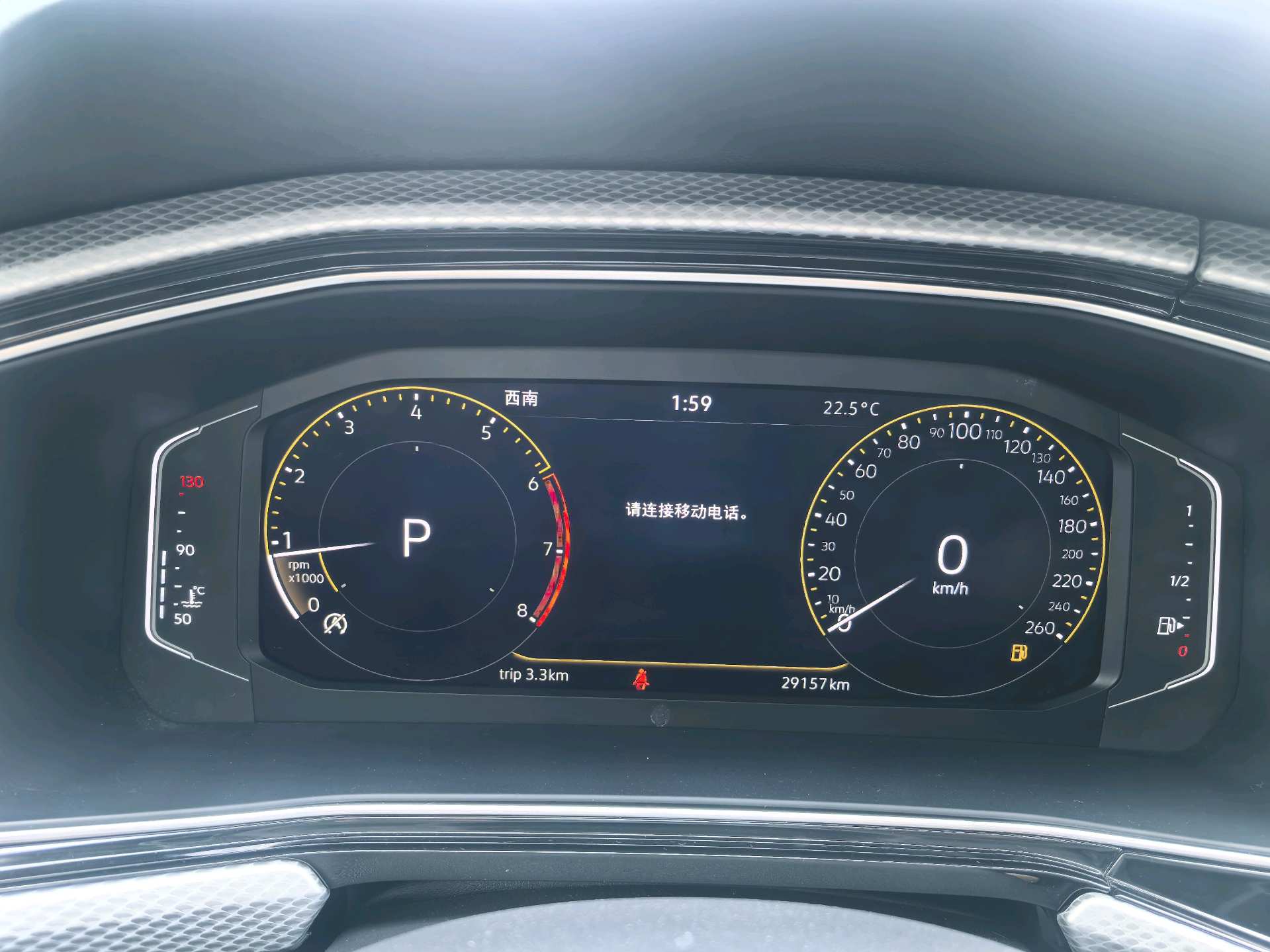 Volkswagen Tacqua 2022 #20 Volkswagen Tacqua 2022 immagine di auto #20