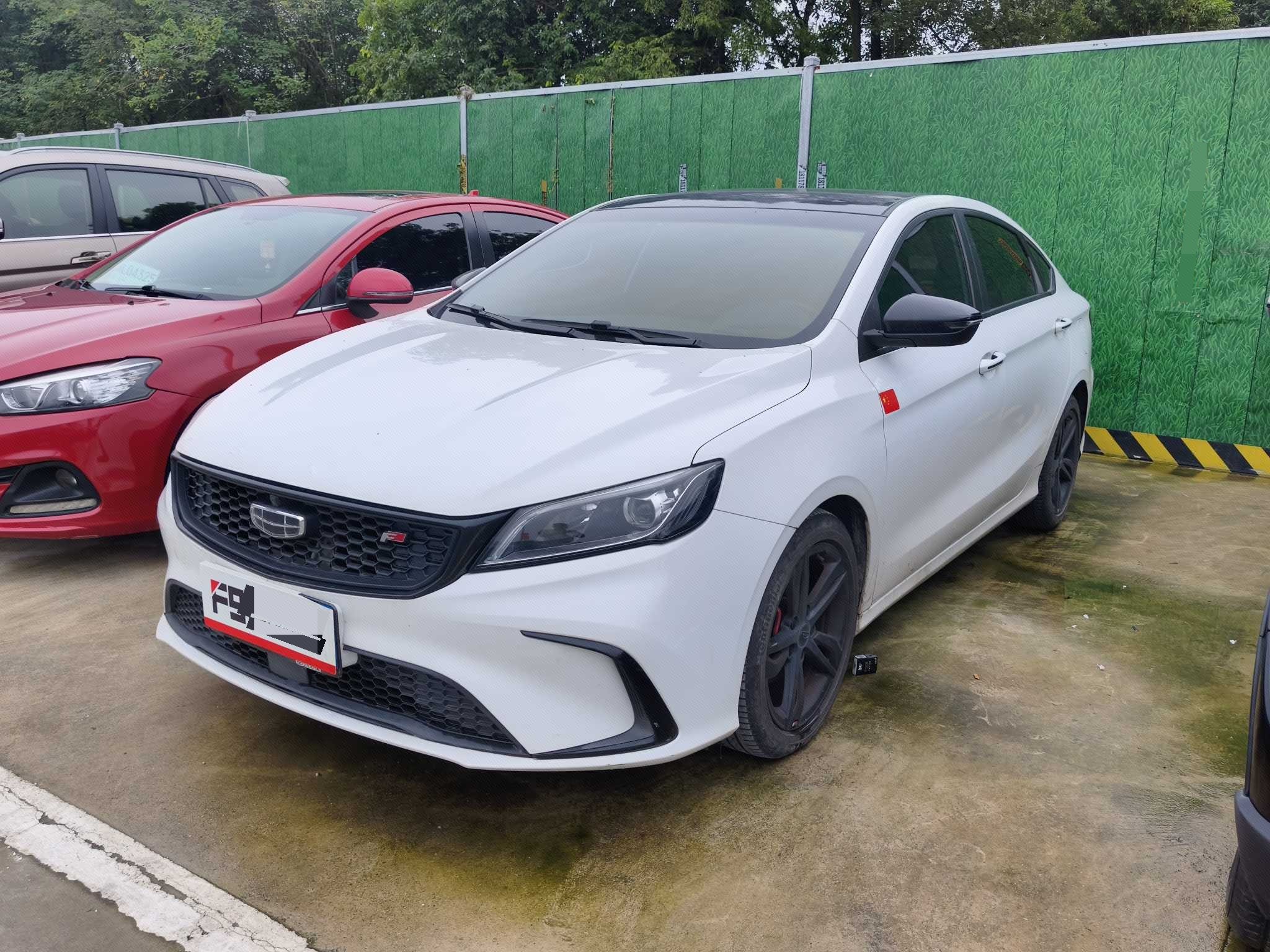 GEELY Binray 2021 GEELY Binray 2021 car image