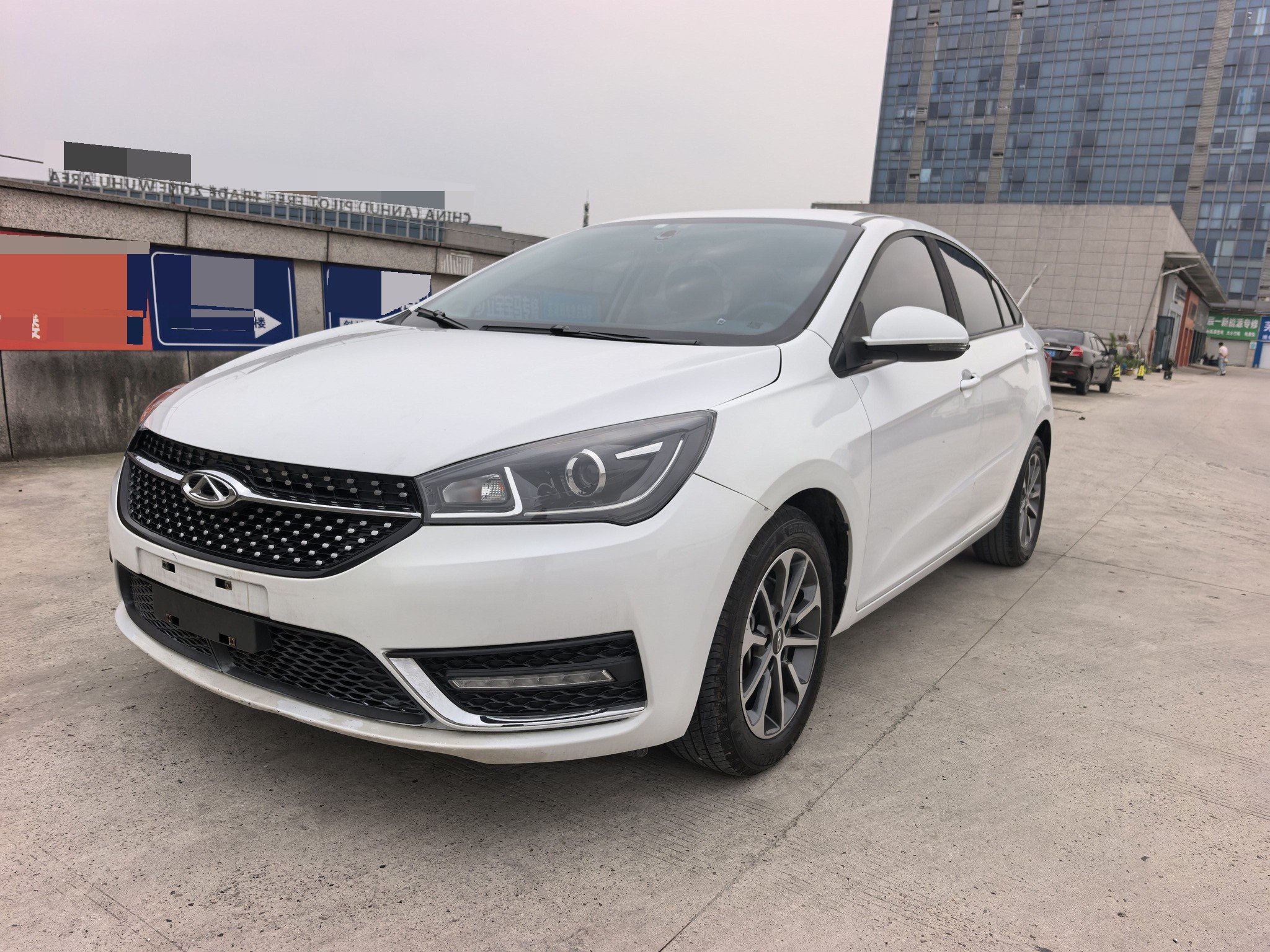 奇瑞 艾瑞泽5 2023 汽车图片 