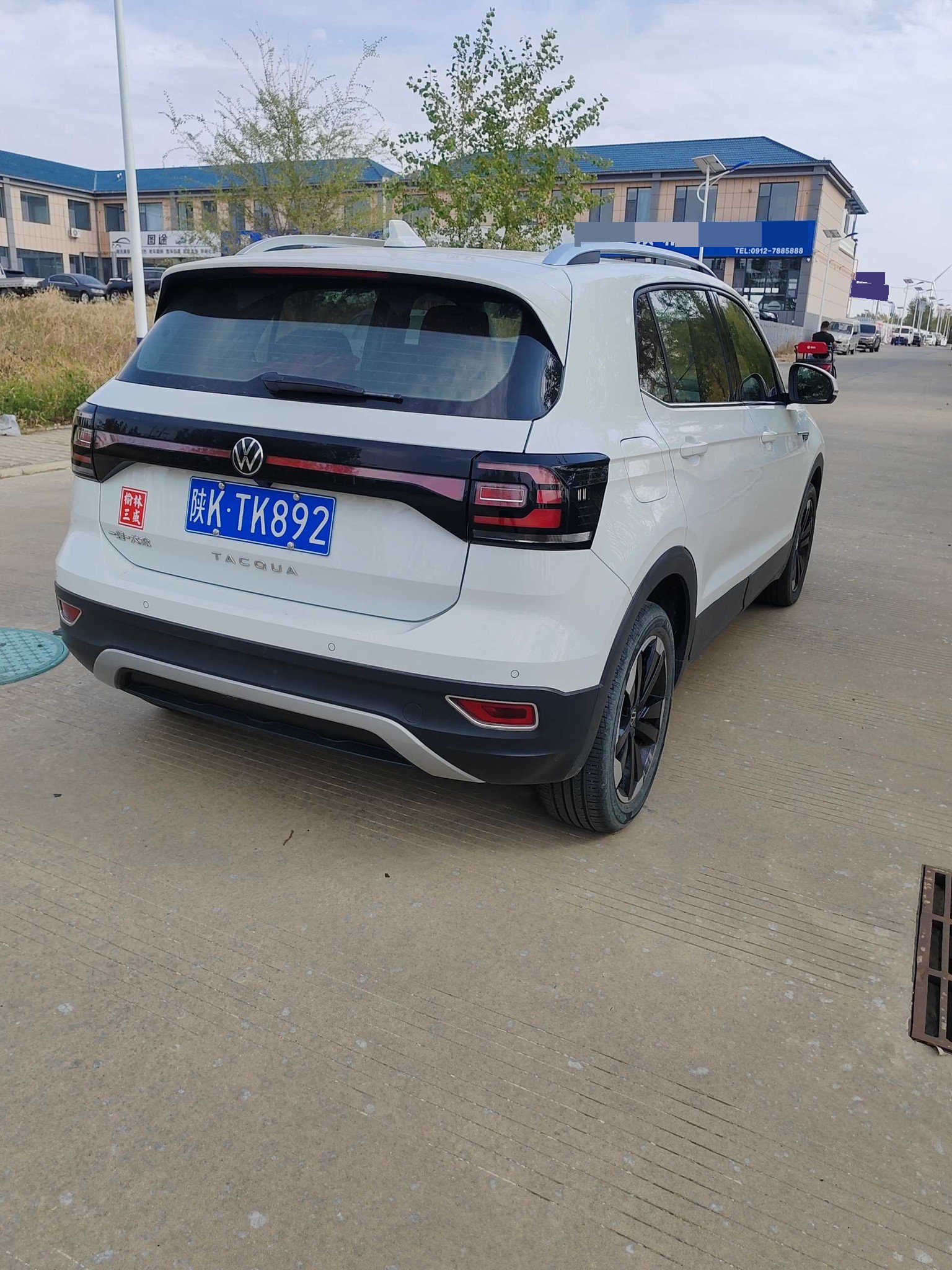 Volkswagen Tacqua 2023 #5 Volkswagen Tacqua 2023 immagine di auto #5