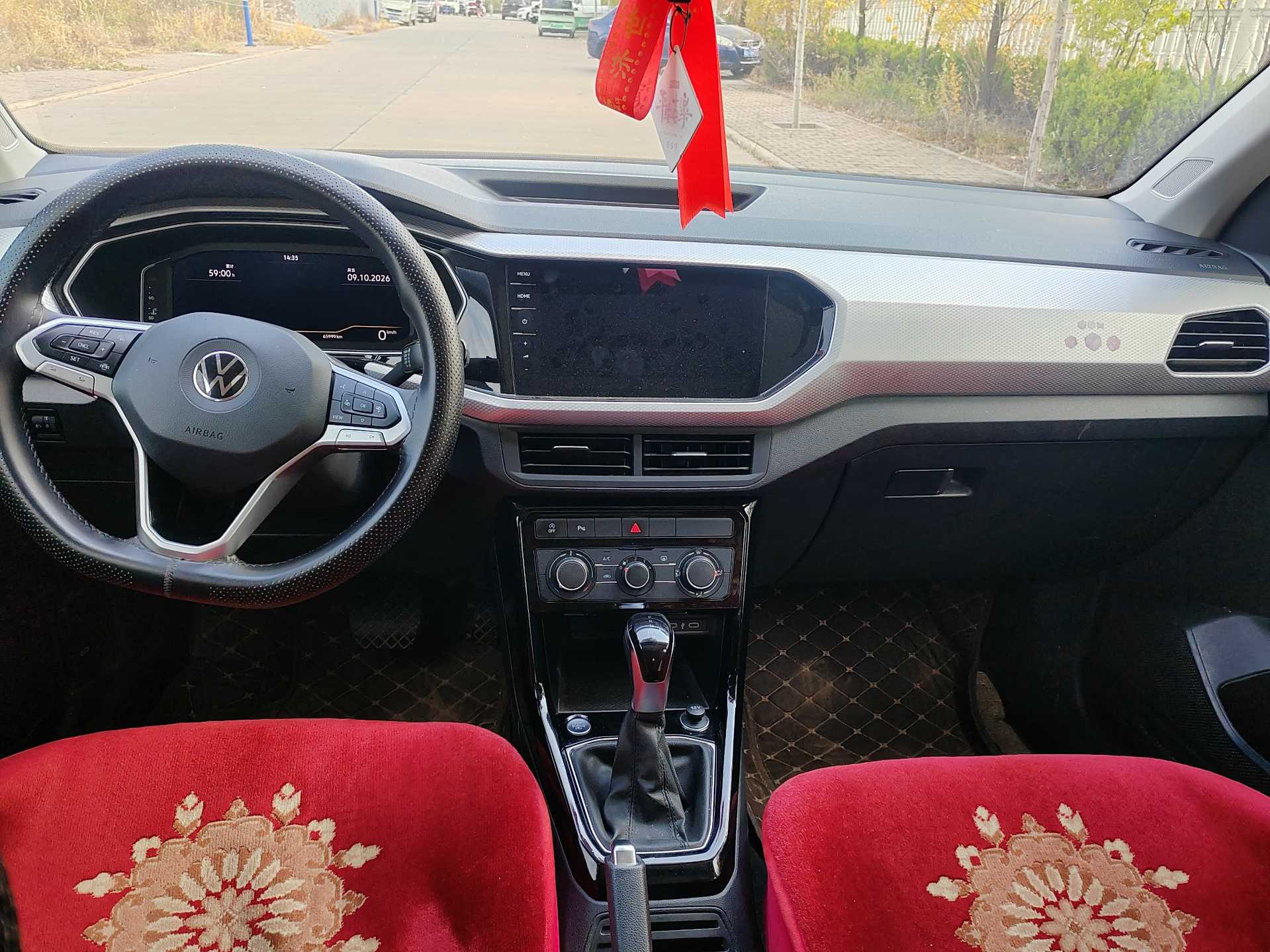 Volkswagen Tacqua 2023 #6 Volkswagen Tacqua 2023 immagine di auto #6