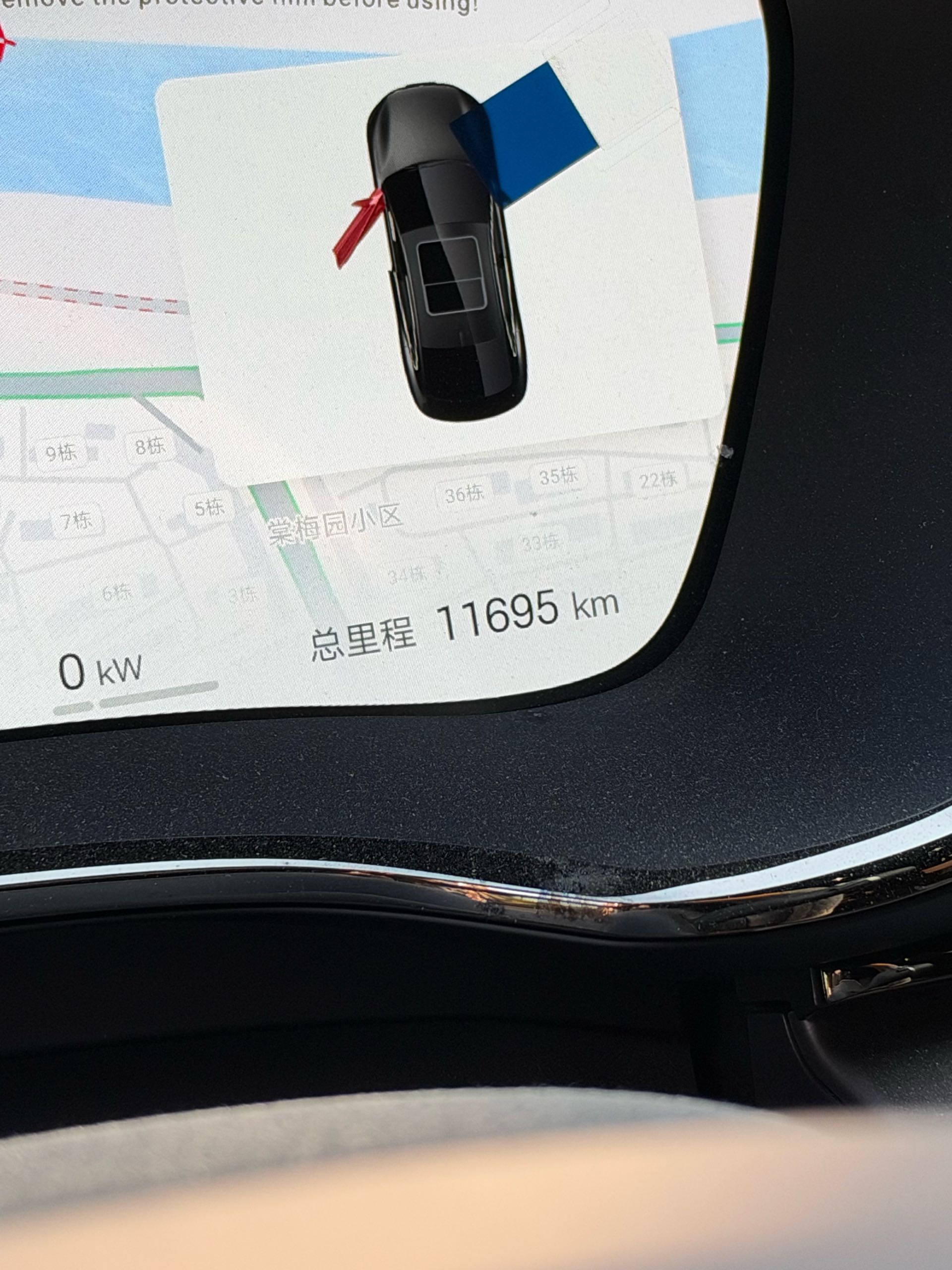 BYD Han 2025 #11 BYD Han 2025 изображение автомобиля #11