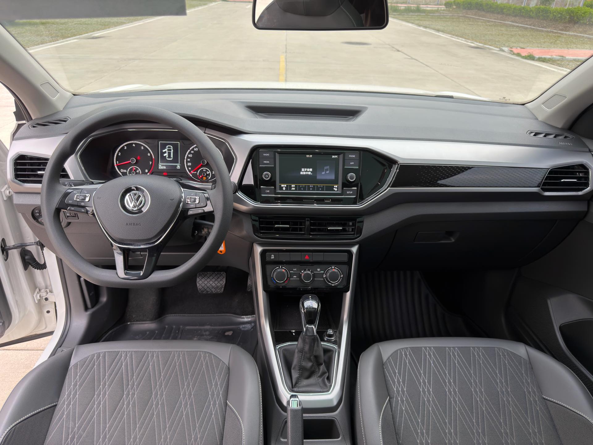 Volkswagen T-Cross 2020 #9 Volkswagen T-Cross 2020 car image #9