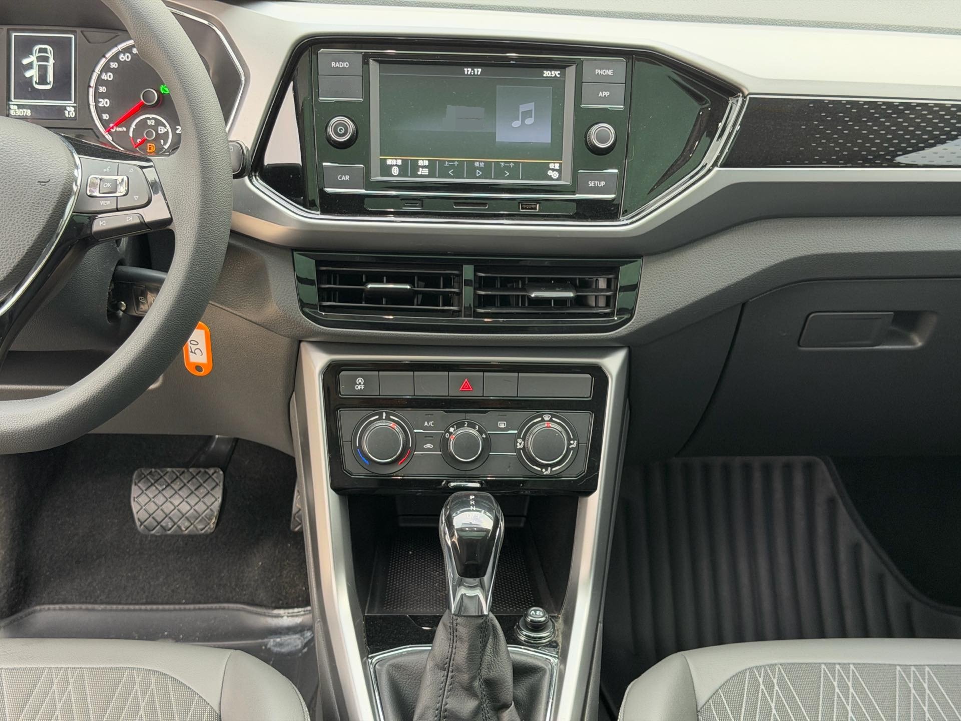 Volkswagen T-Cross 2020 #13 Volkswagen T-Cross 2020 car image #13