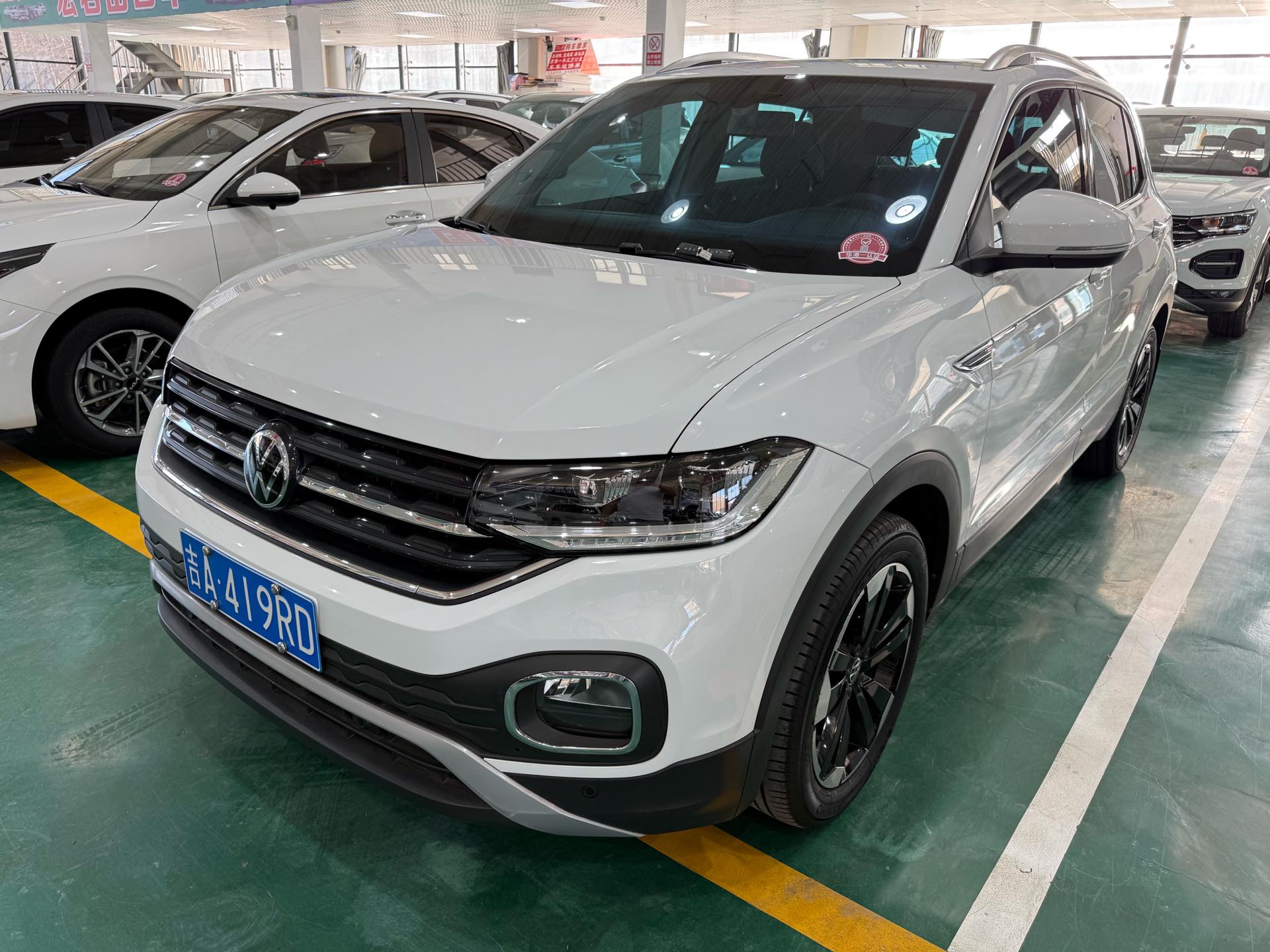 Volkswagen Tacqua 2022 Volkswagen Tacqua 2022 car image