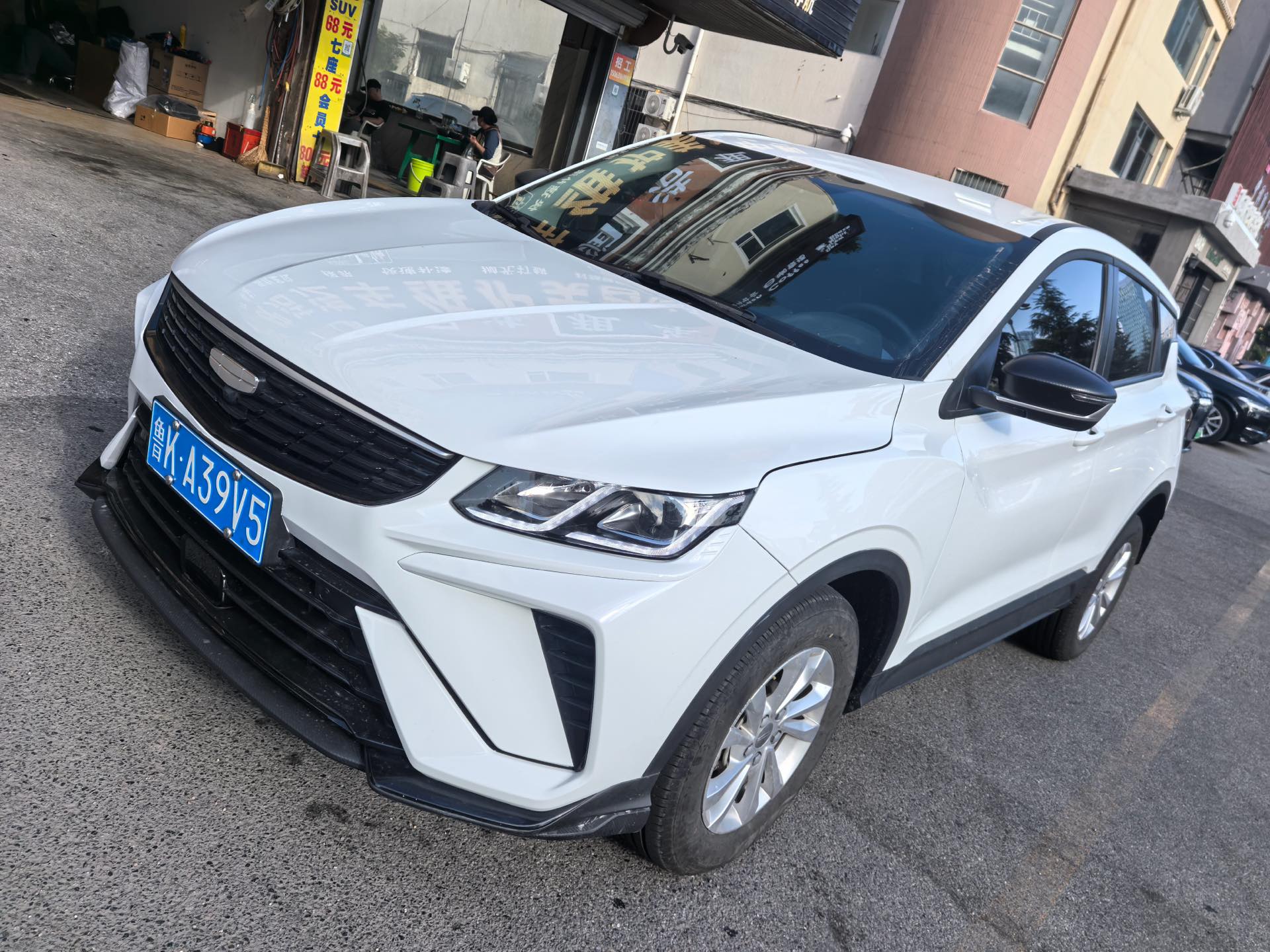 GEELY Coolray 2025 GEELY Coolray 2025 car image