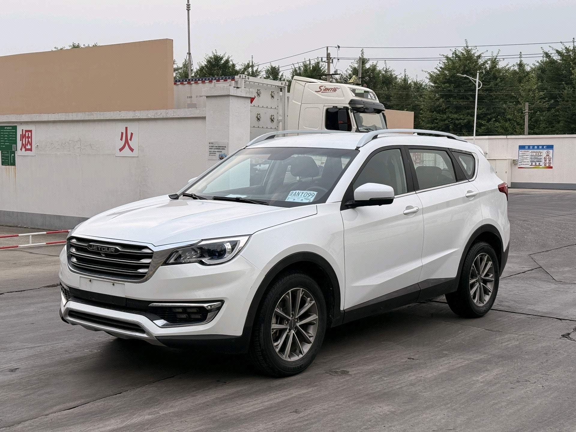 Jetour X70S 2019 Jetour X70S 2019 car image