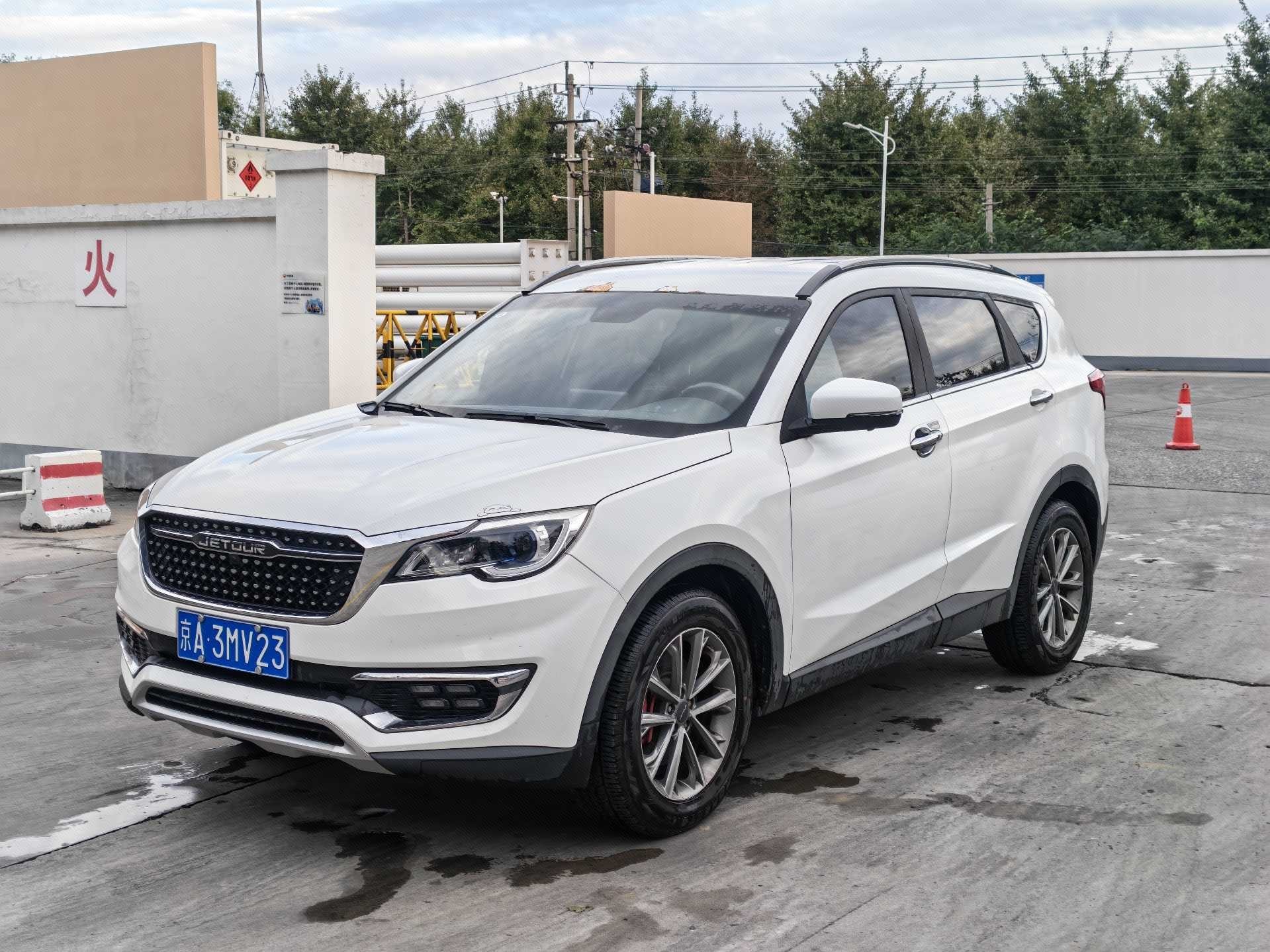 Jetour X70S 2019 Jetour X70S 2019 car image