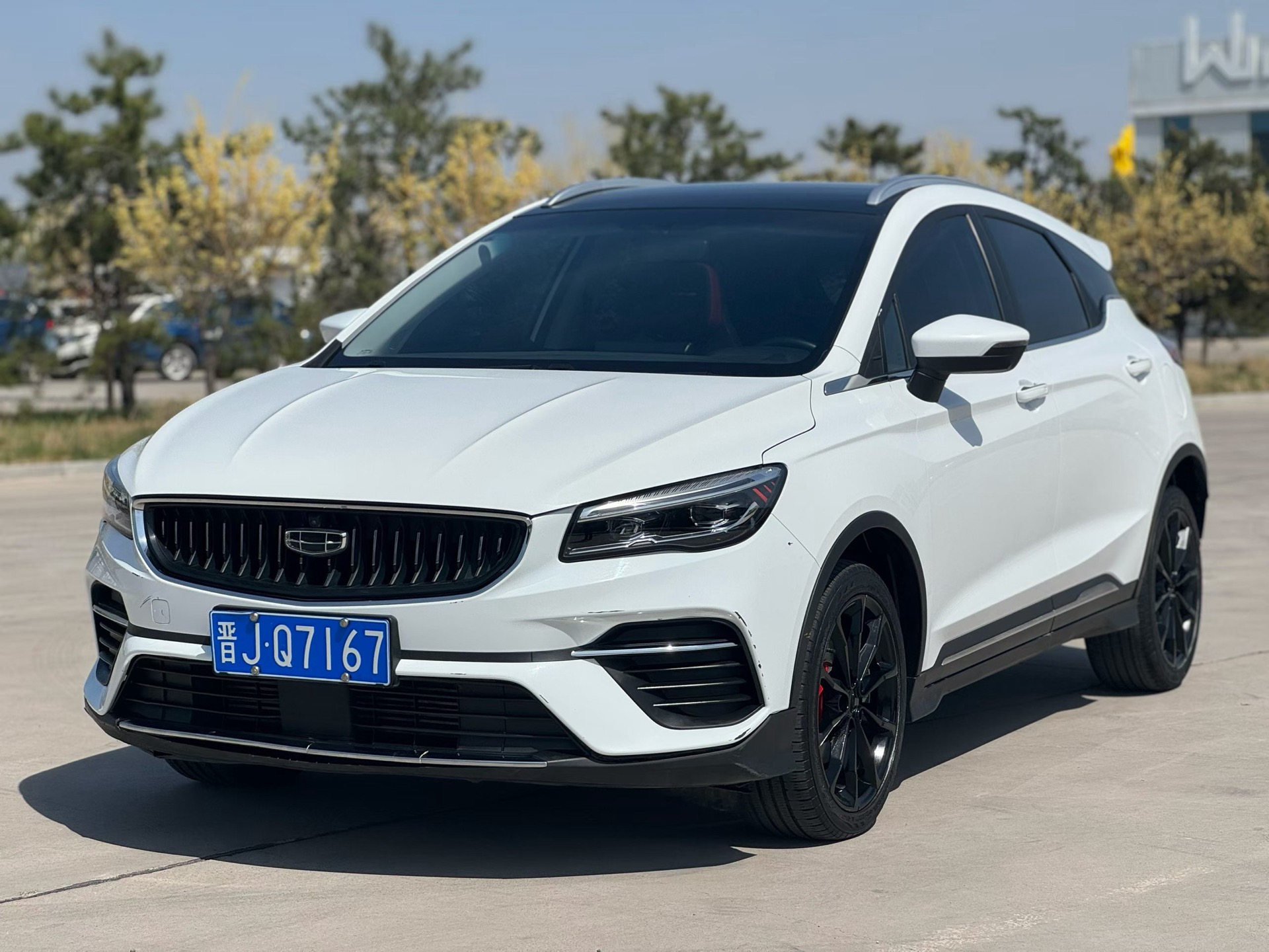 GEELY Emgrand S 2022 GEELY Emgrand S 2022 imagem de carro