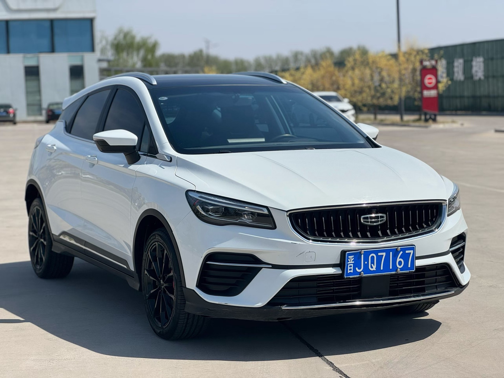 GEELY Emgrand S 2022 #9 GEELY Emgrand S 2022 car image #9