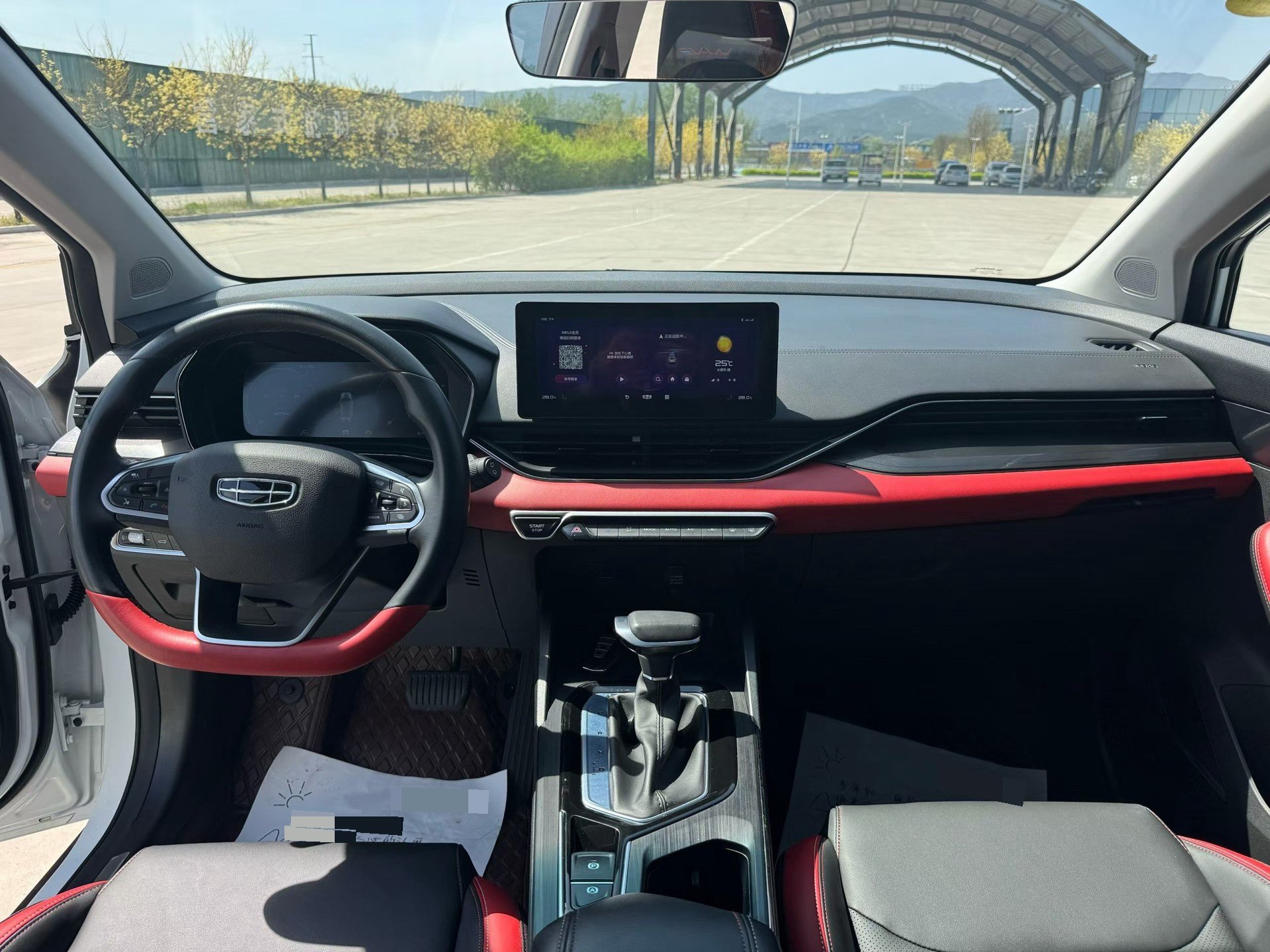 GEELY Emgrand S 2022 #5 GEELY Emgrand S 2022 car image #5