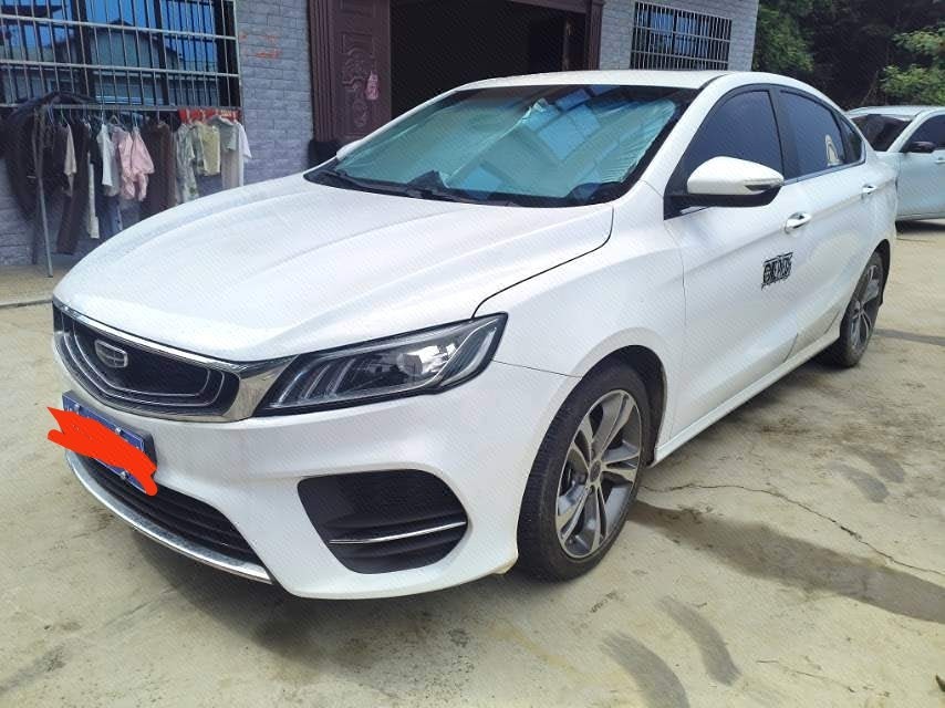 GEELY Binray 2020 GEELY Binray 2020 car image
