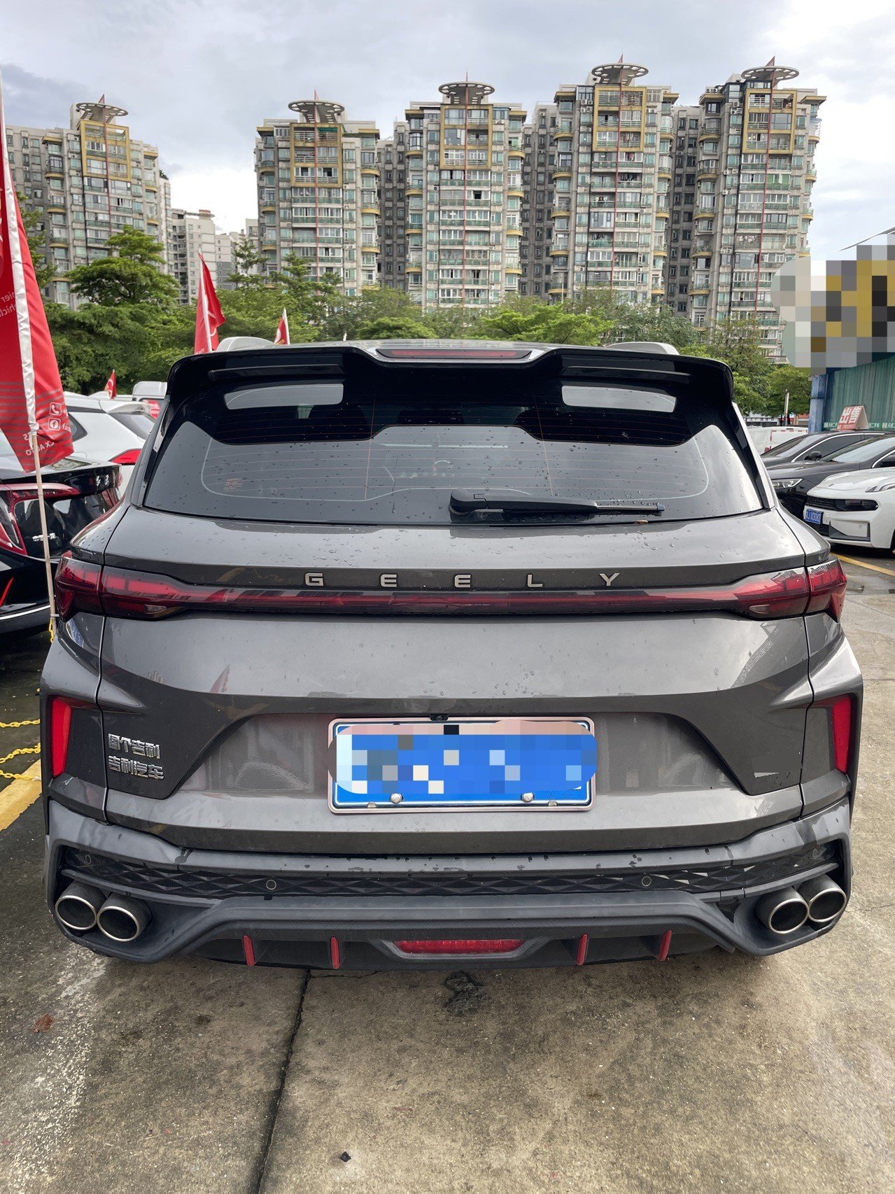 GEELY Coolray 2023 car image #5