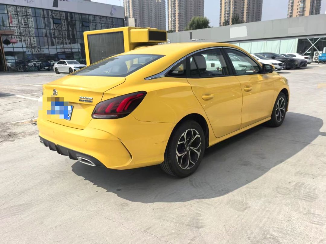 MG 5 2022 #6 MG 5 2022 immagine di auto #6
