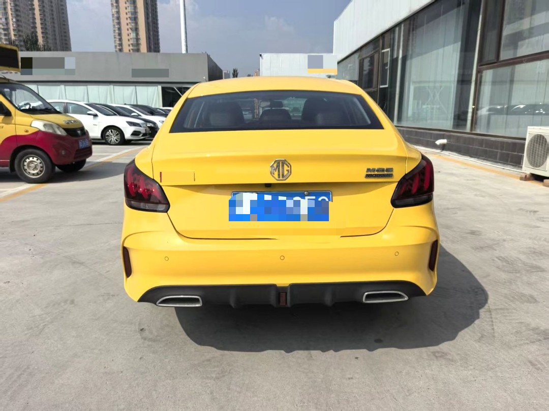 MG 5 2022 #7 MG 5 2022 immagine di auto #7